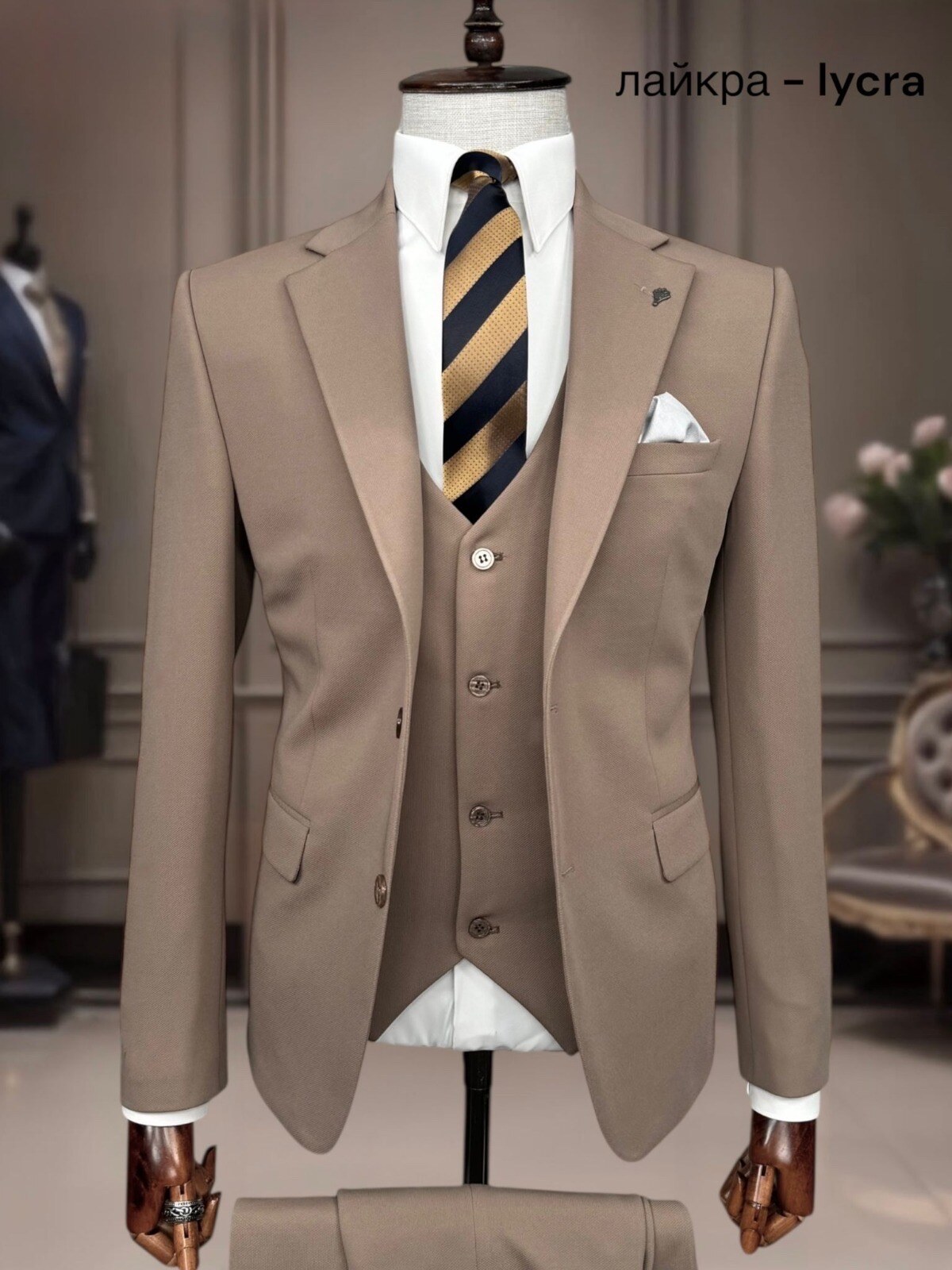 Großhändler MACKTEN - Herrenanzug 3-teilig beige Nadelstreifen