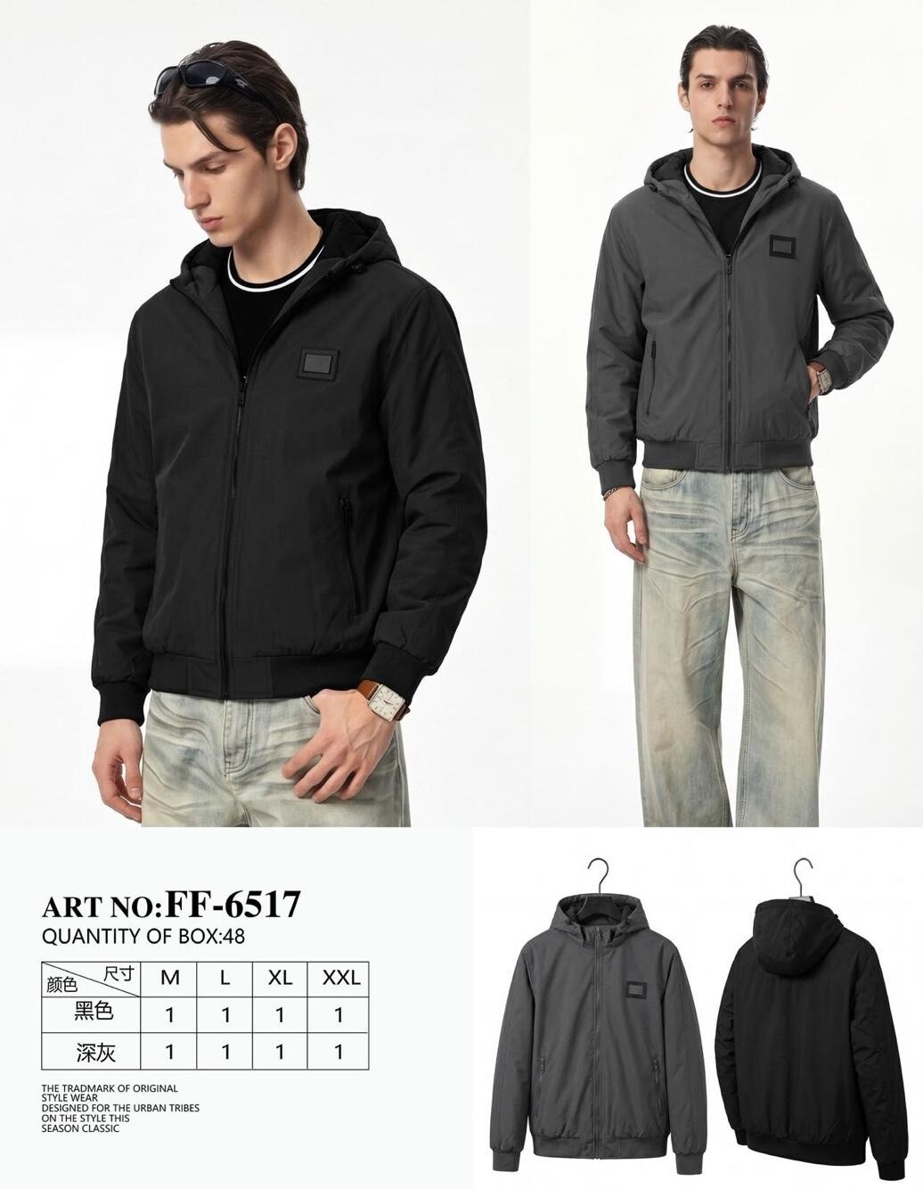 Wholesaler Mentex Homme - =