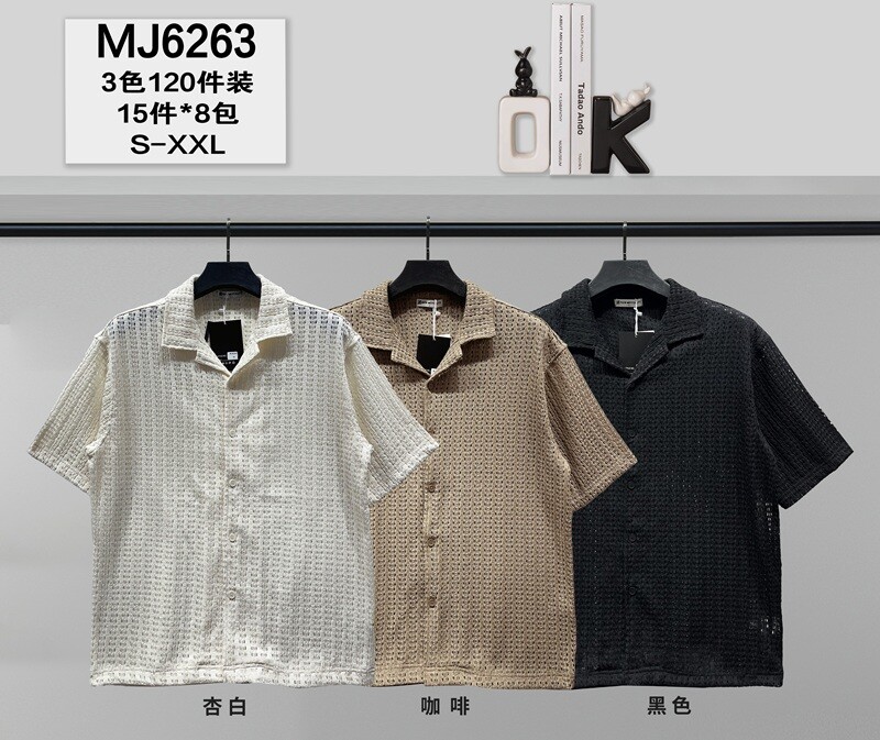 Wholesaler Mentex Homme - Men's short-sleeve shirts with shark collar, textured style, and buttons
