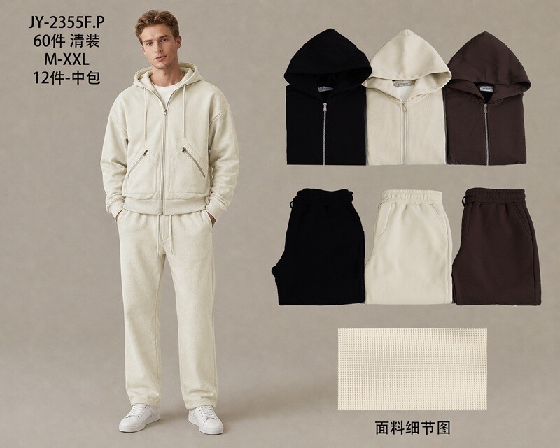 Wholesaler Mentex Homme - =