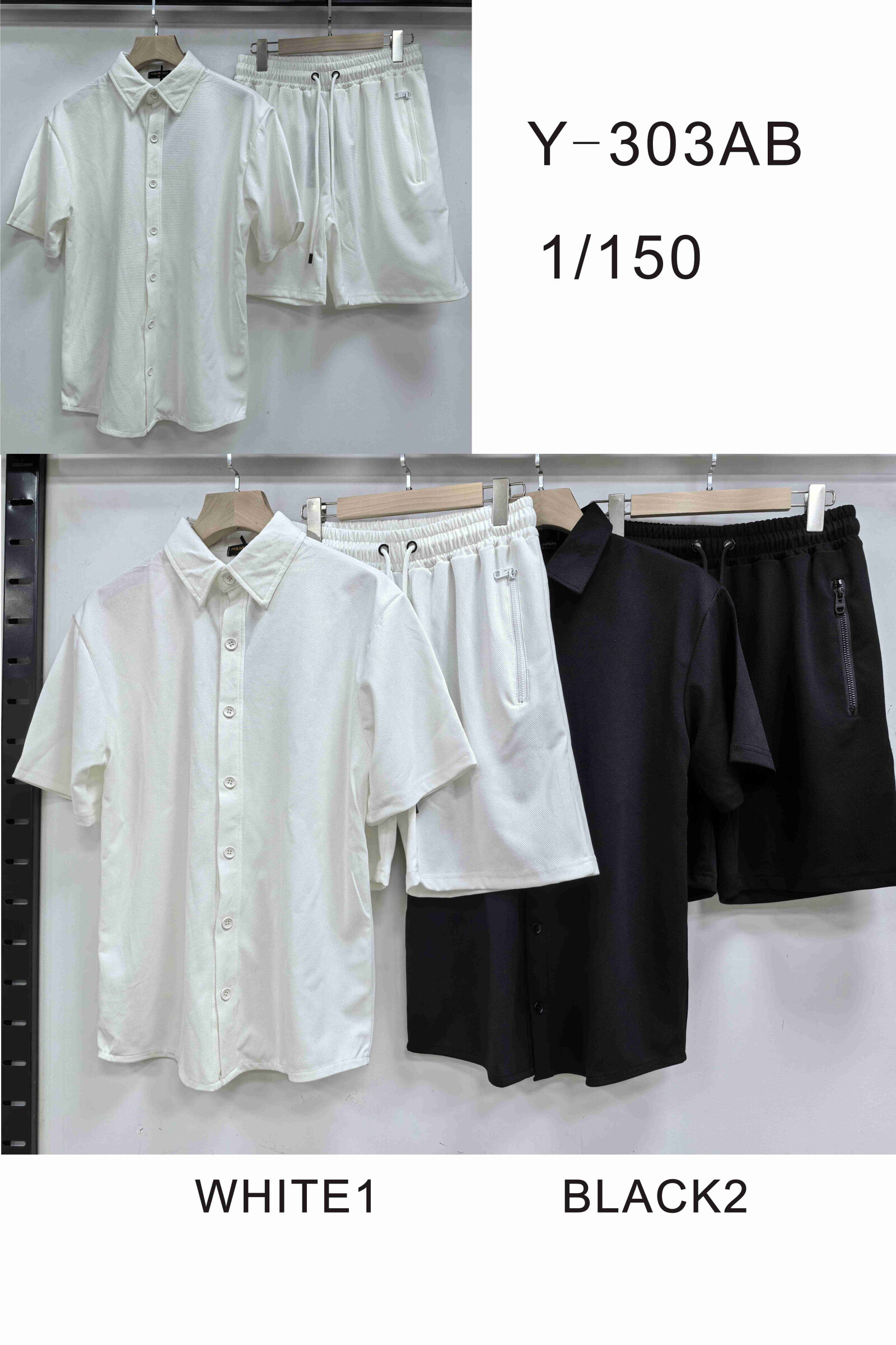 Grossiste Mentex Homme - ENSEMBLE HOMME CHEMISE ET SHORT SIMPLE UNI