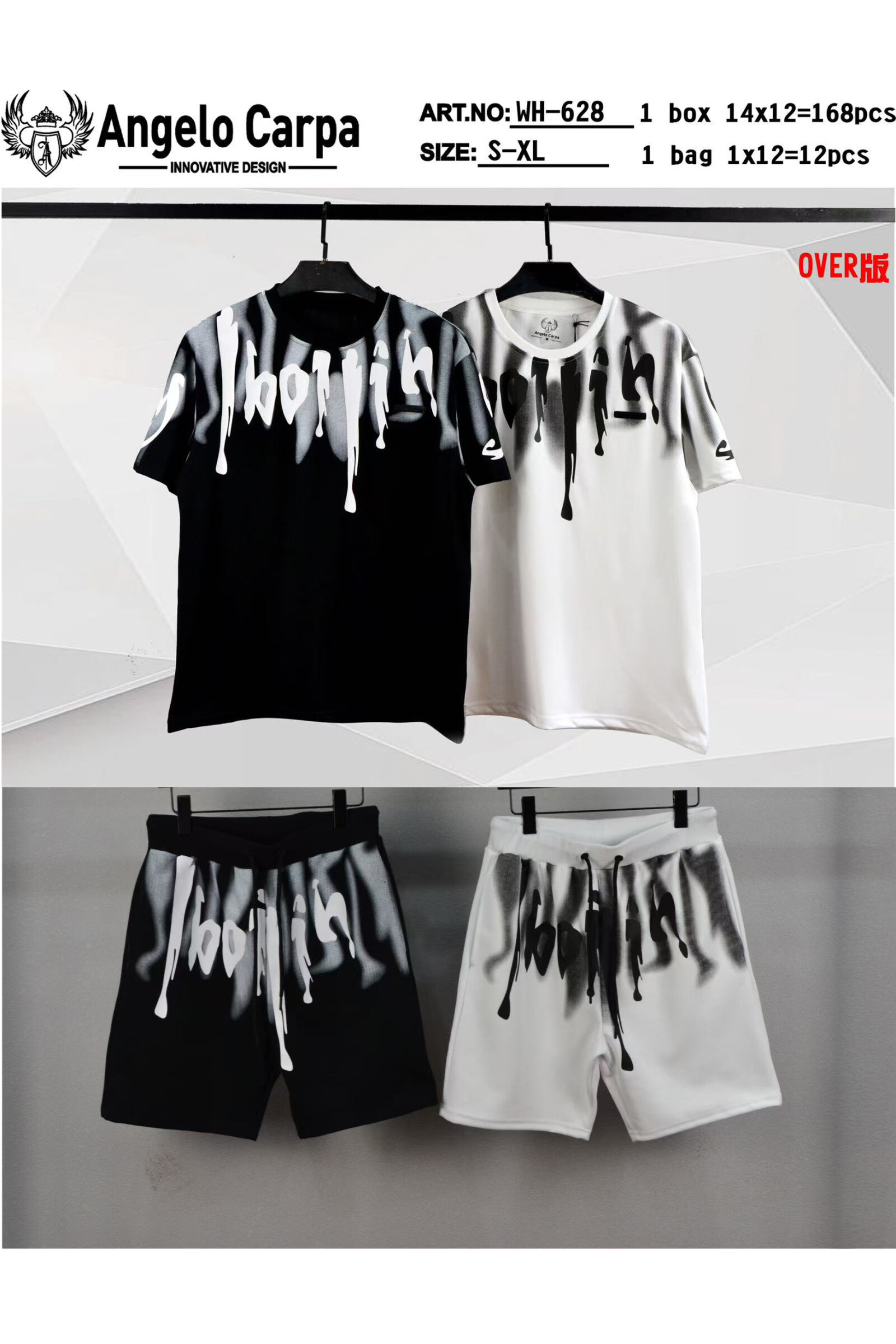 Grossiste Mentex Homme - ENSEMBLE ÉTÉ T-SHIRT ET SHORT HOMME