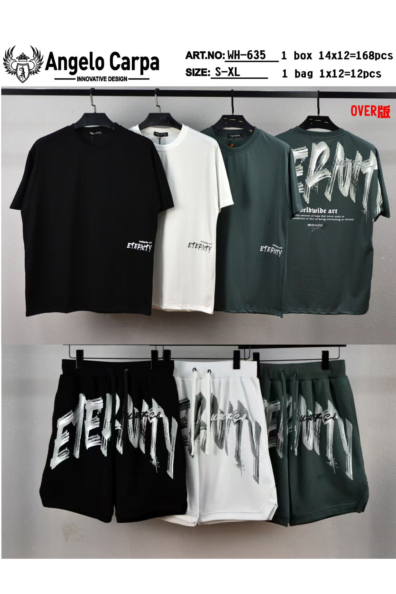 Grossiste Mentex Homme - ENSEMBLE ÉTÉ T-SHIRT ET SHORT HOMME