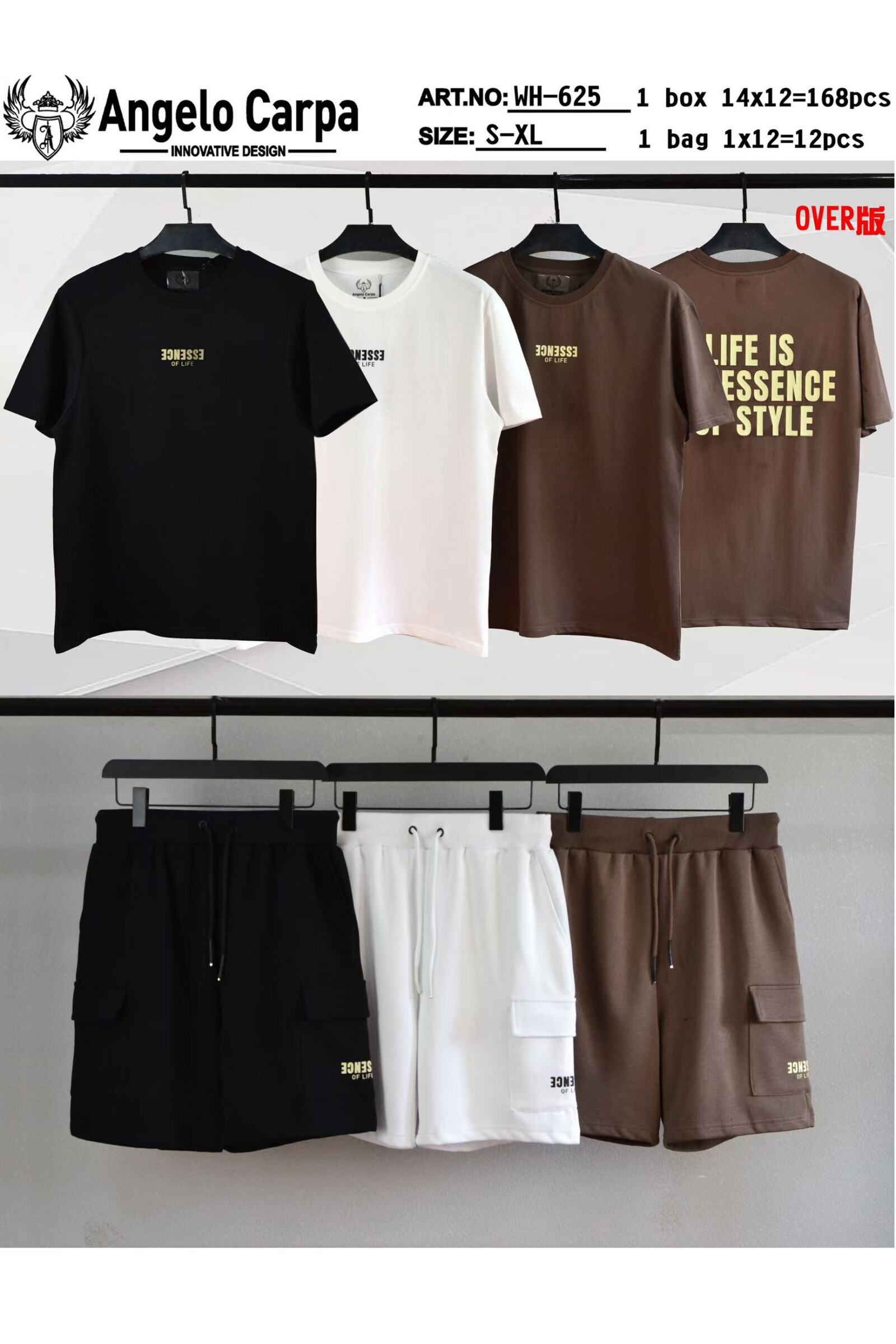 Grossiste Mentex Homme - ENSEMBLE T-SHIRT ET SHORT STYLE CARGO JOGGING