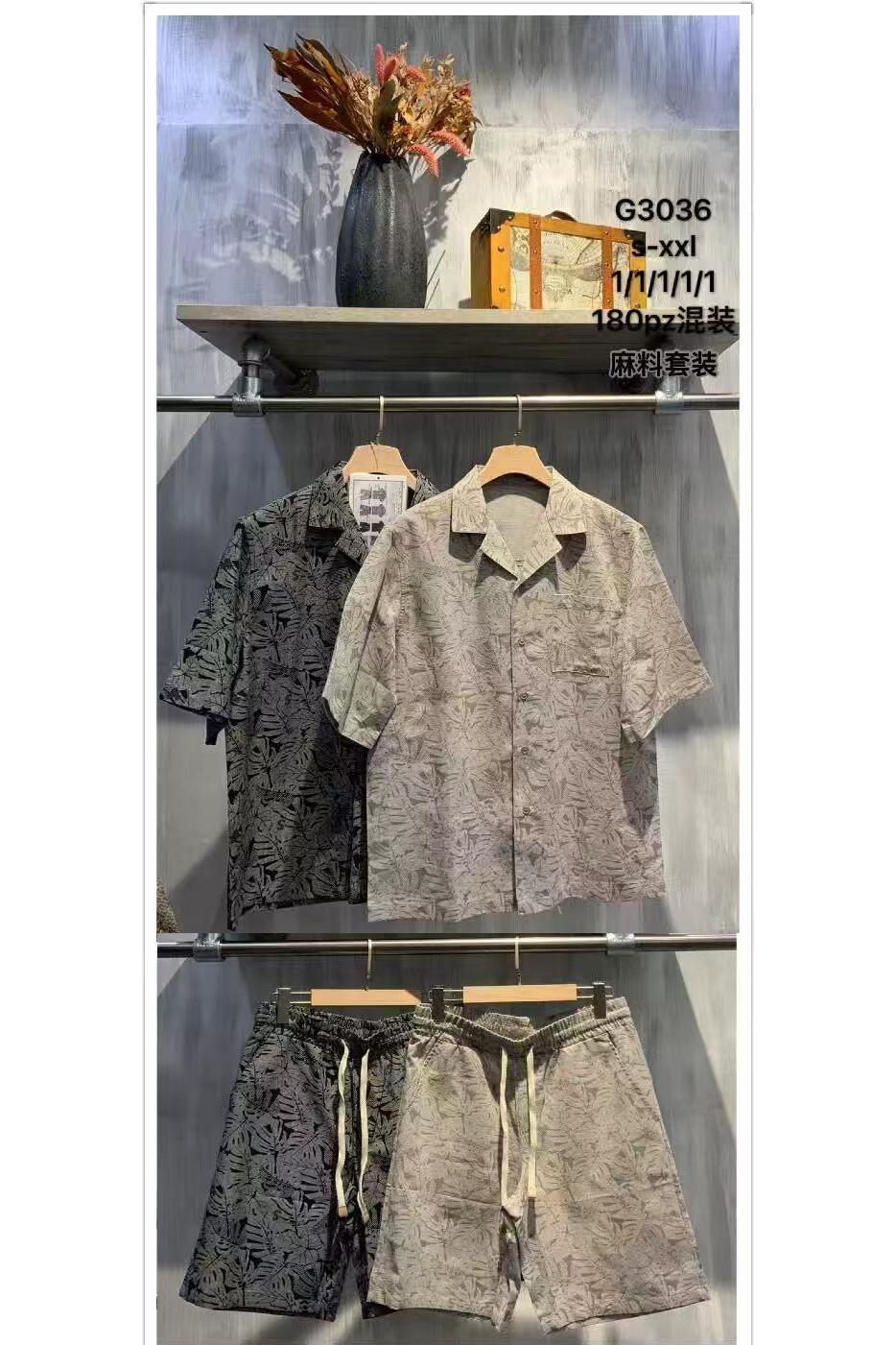 Grossiste Mentex Homme - ENSEMBLE ÉTÉ CHEMISE ET SHORT HOMME AVEC DES MOTIF