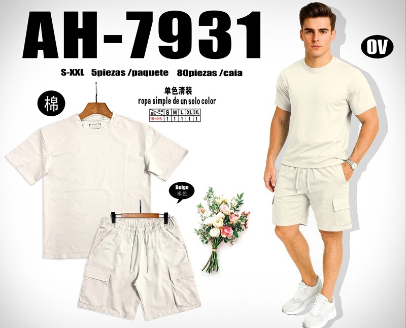 Wholesaler Mentex Homme - Men's solid set oversized t-shirt and shorts