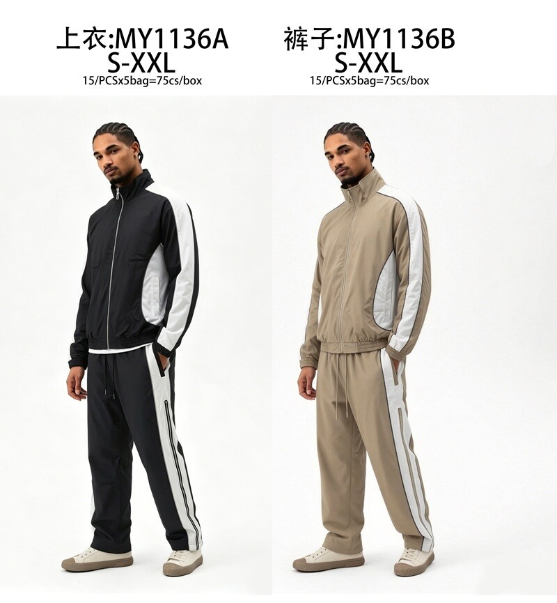 Wholesaler Mentex Homme - =