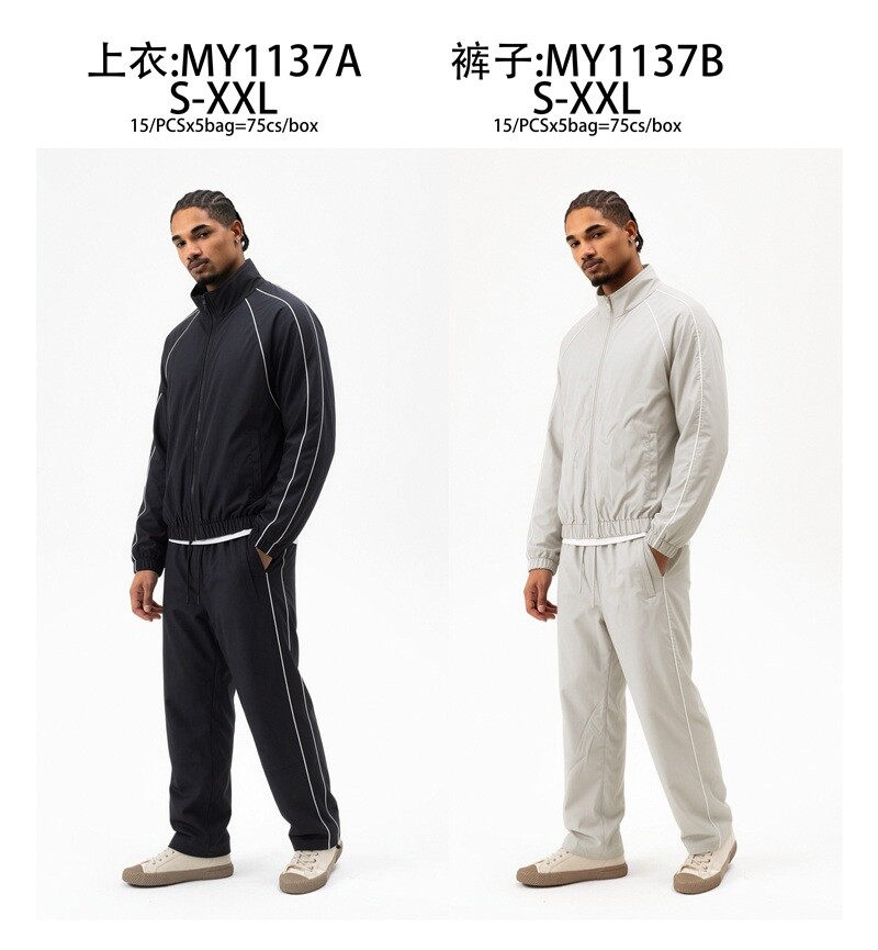 Grossiste Mentex Homme - Ensemble uni veste et pantalon Homme