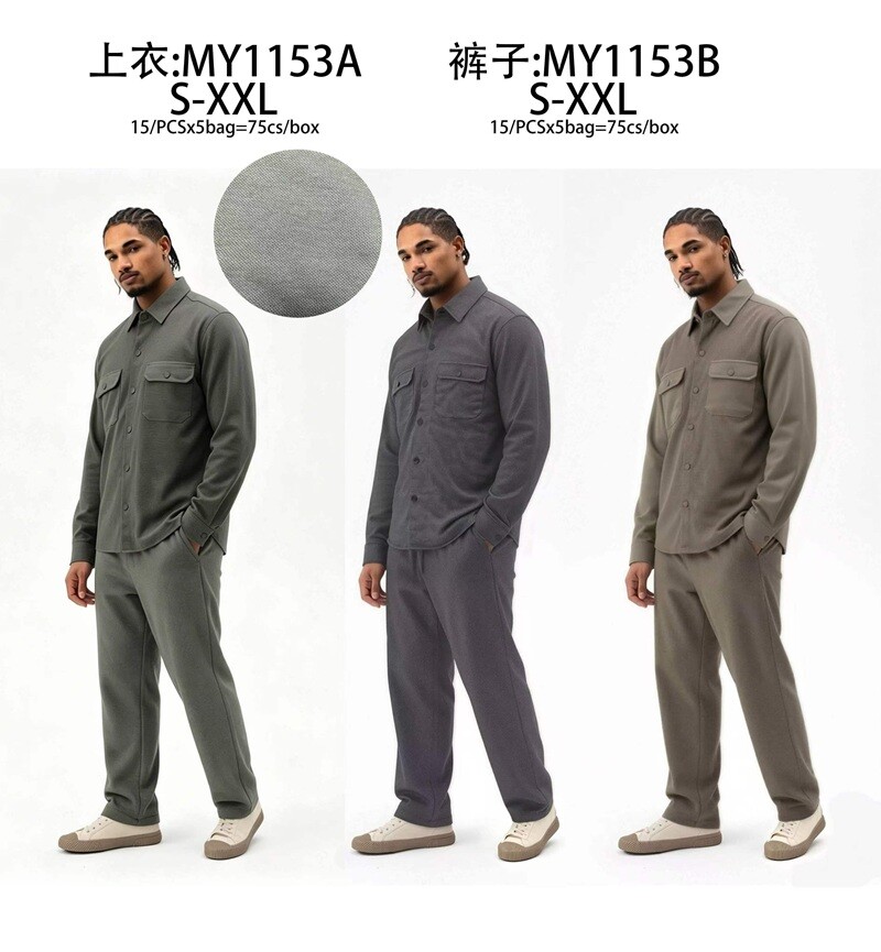 Wholesaler Mentex Homme - =