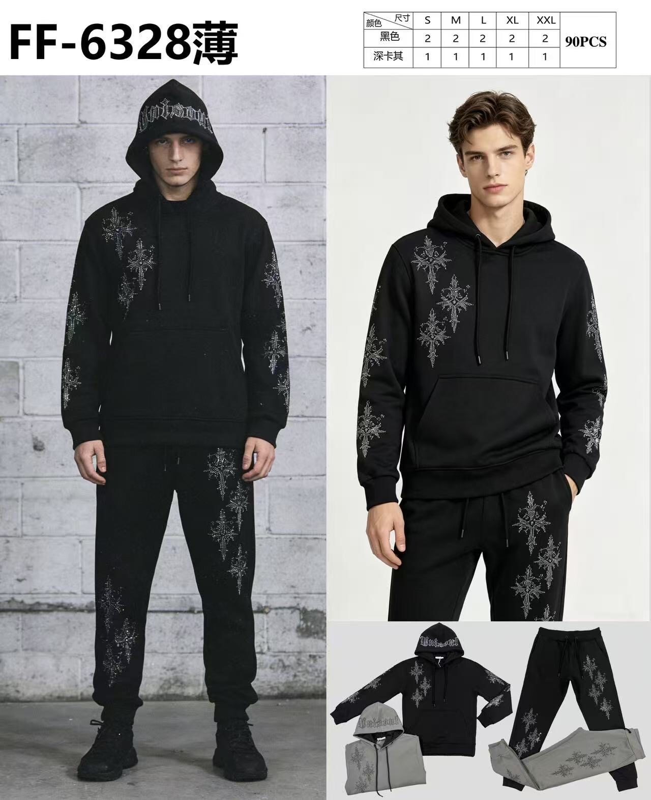 Großhändler Mentex Homme - Schlichter Herrenpullover und Pantalo-Set, Seitentaschen mit Enge an Handgelenken und Knöcheln, Glitzerkreuz-Logo