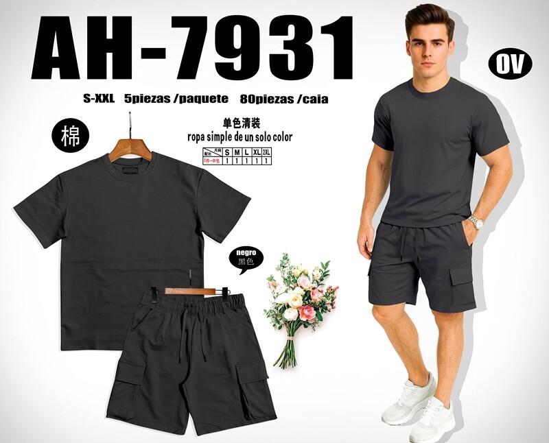 Wholesaler Mentex Homme - =
