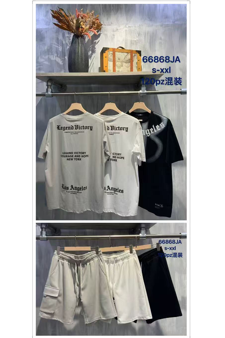 Grossiste Mentex Homme - ENSEMBLE ÉTÉ T-SHIRT ET SHORT HOMME