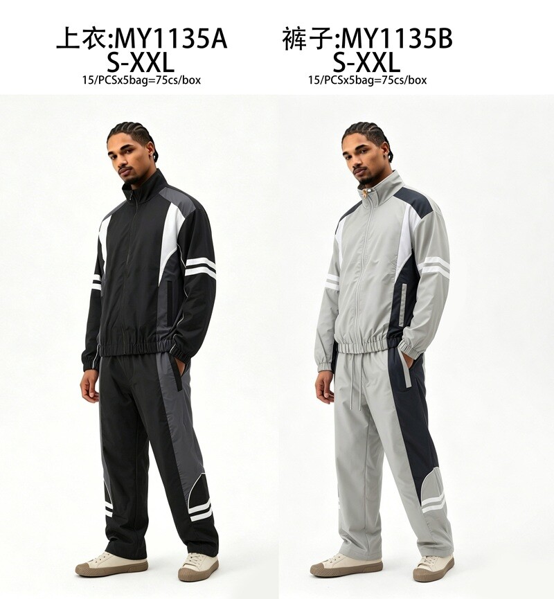 Wholesaler Mentex Homme - =