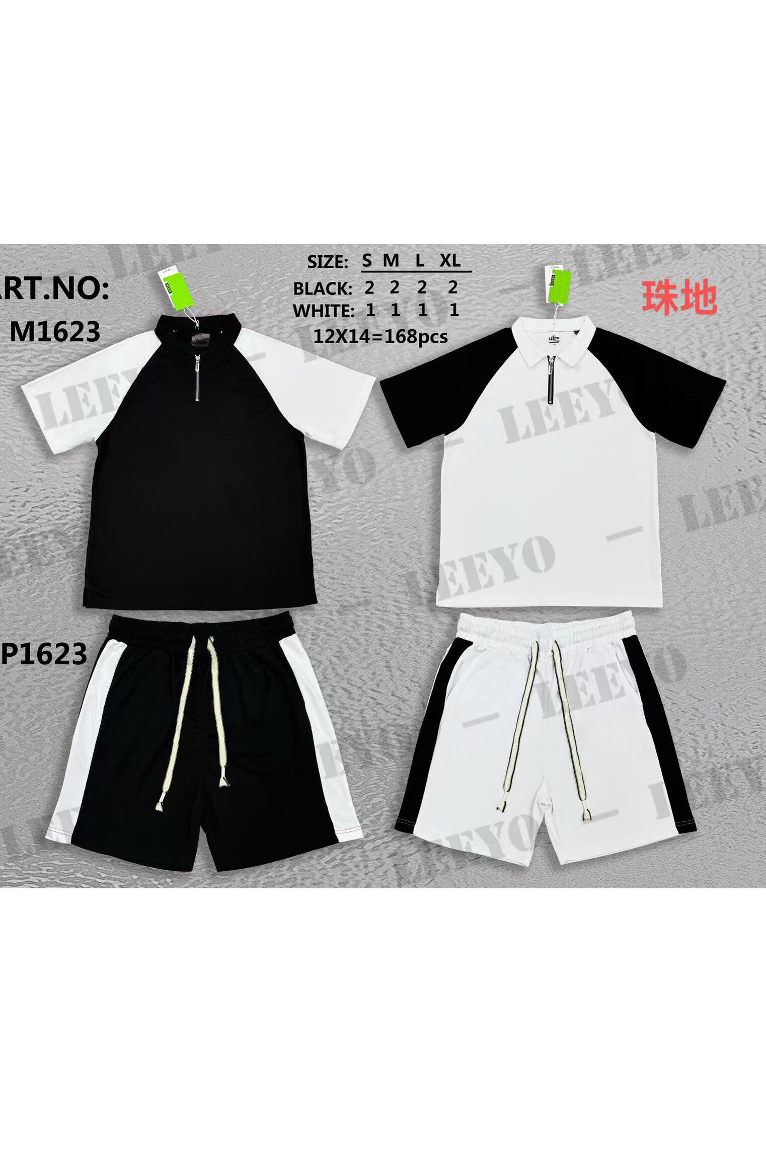Grossiste Mentex Homme - ENSEMBLE POLO ET SHORT SIMPLE HOMME BLANC ET NOIRE