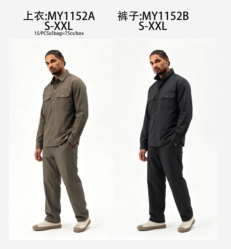 Wholesaler Mentex Homme - =