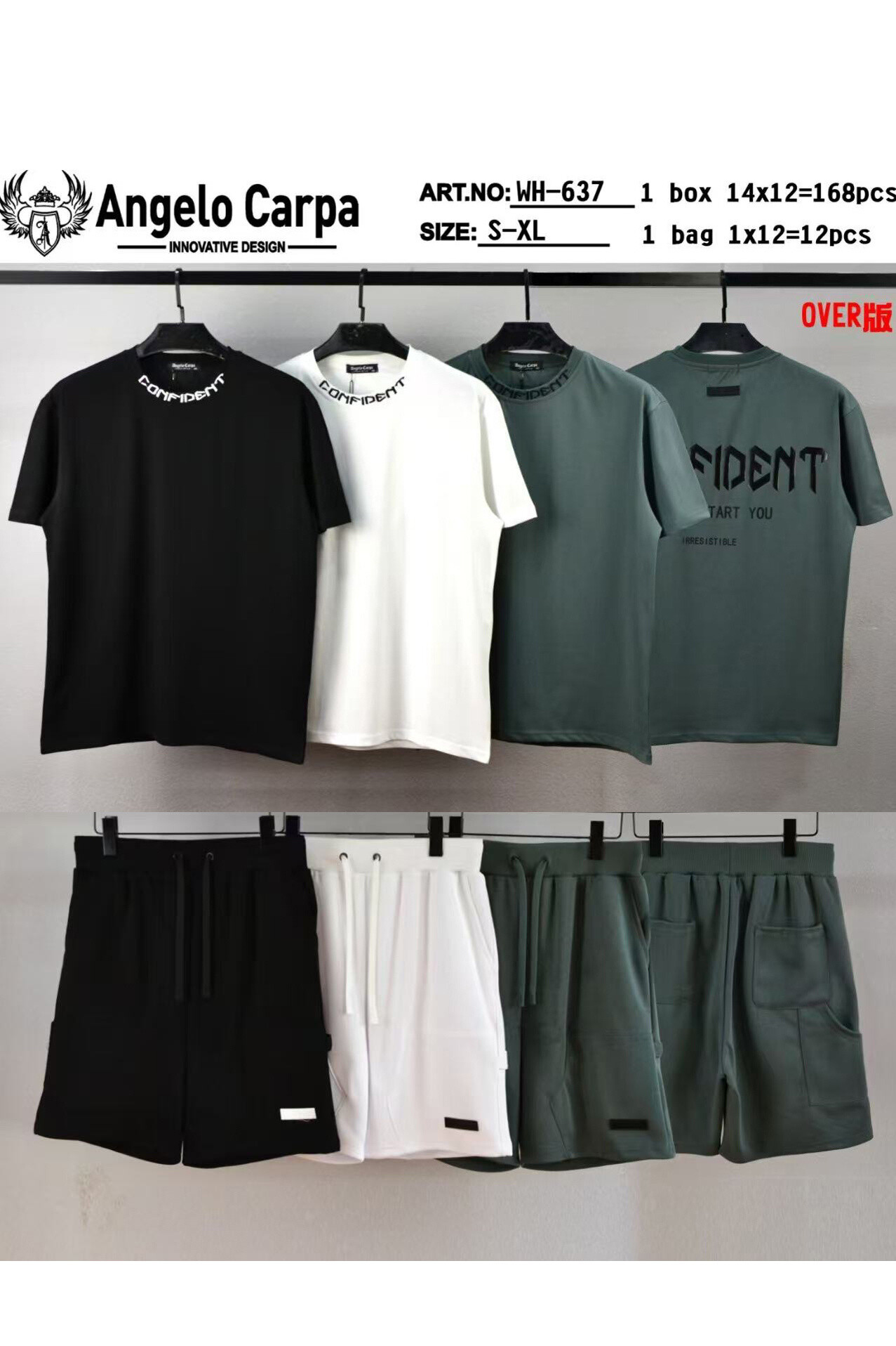 Grossiste Mentex Homme - ENSEMBLE ÉTÉ T-SHIRT ET SHORT HOMME