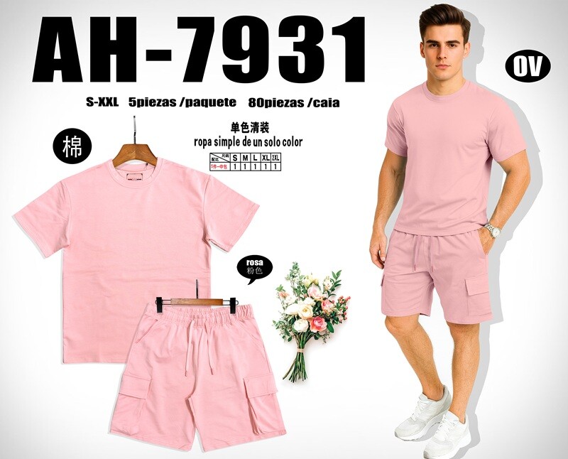Wholesaler Mentex Homme - Men's solid color set oversized t-shirt and shorts