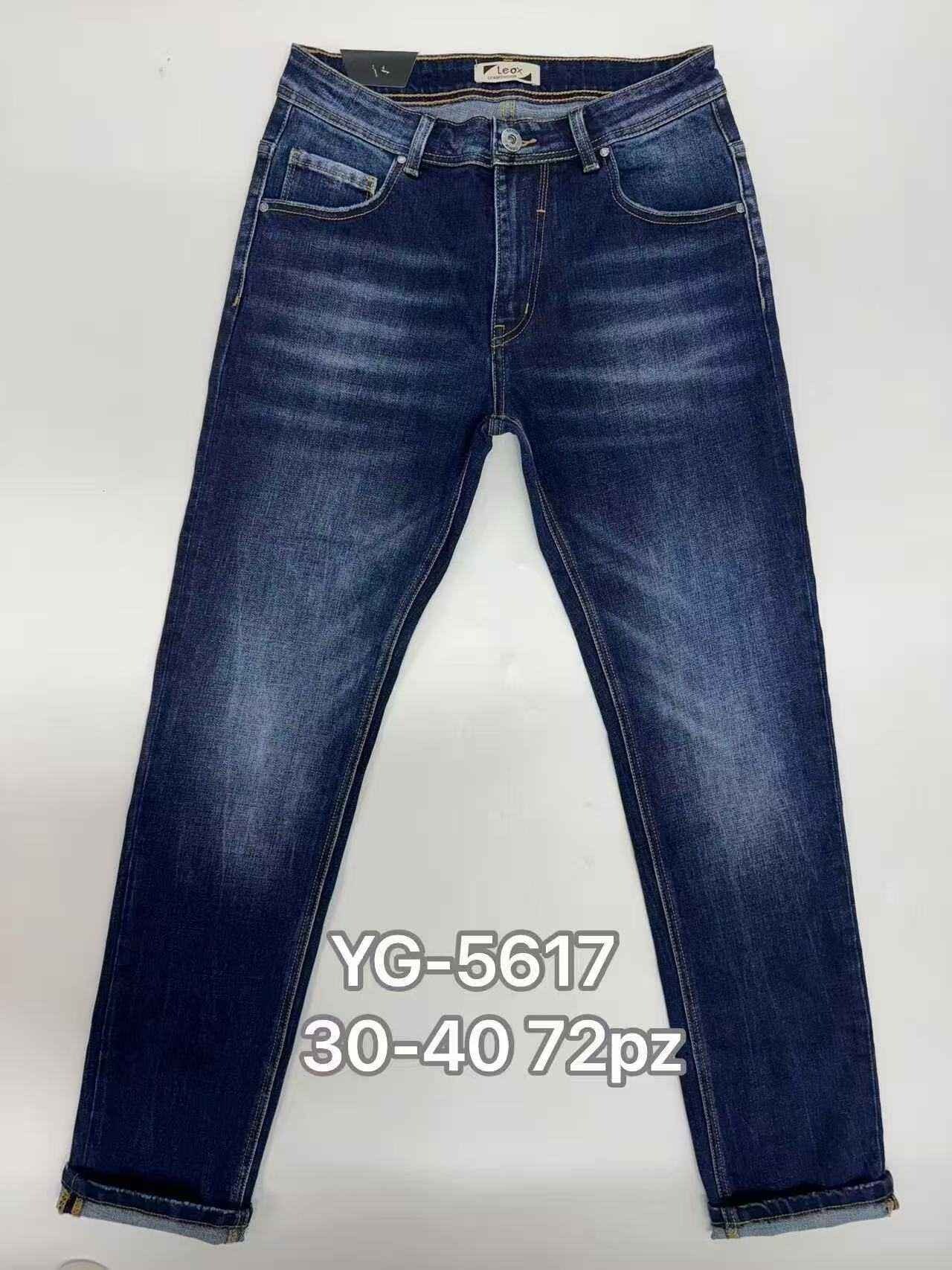 Grossiste Mentex Homme - Jean homme déchiré SLIM FIT