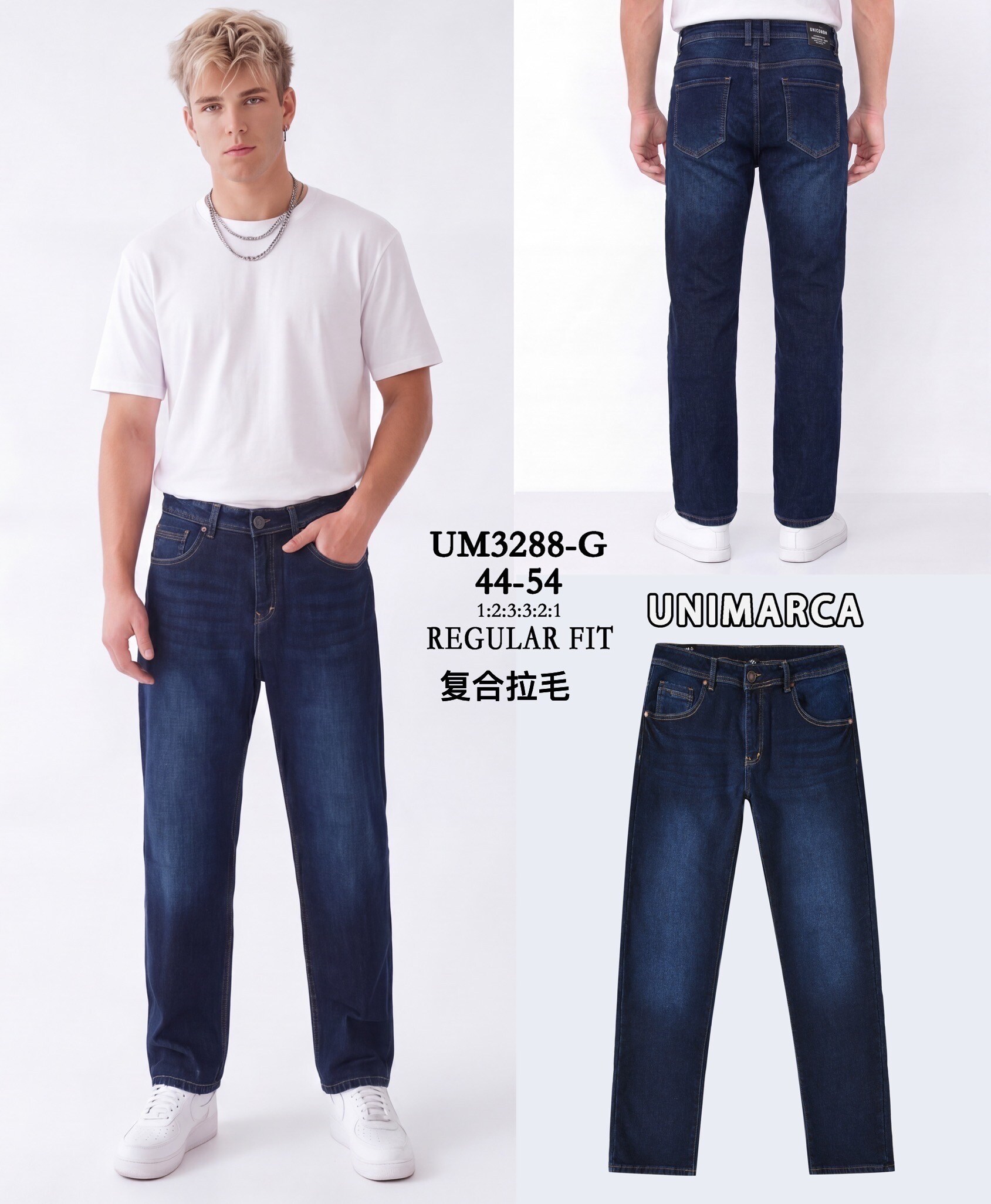 Wholesaler Mentex Homme - =