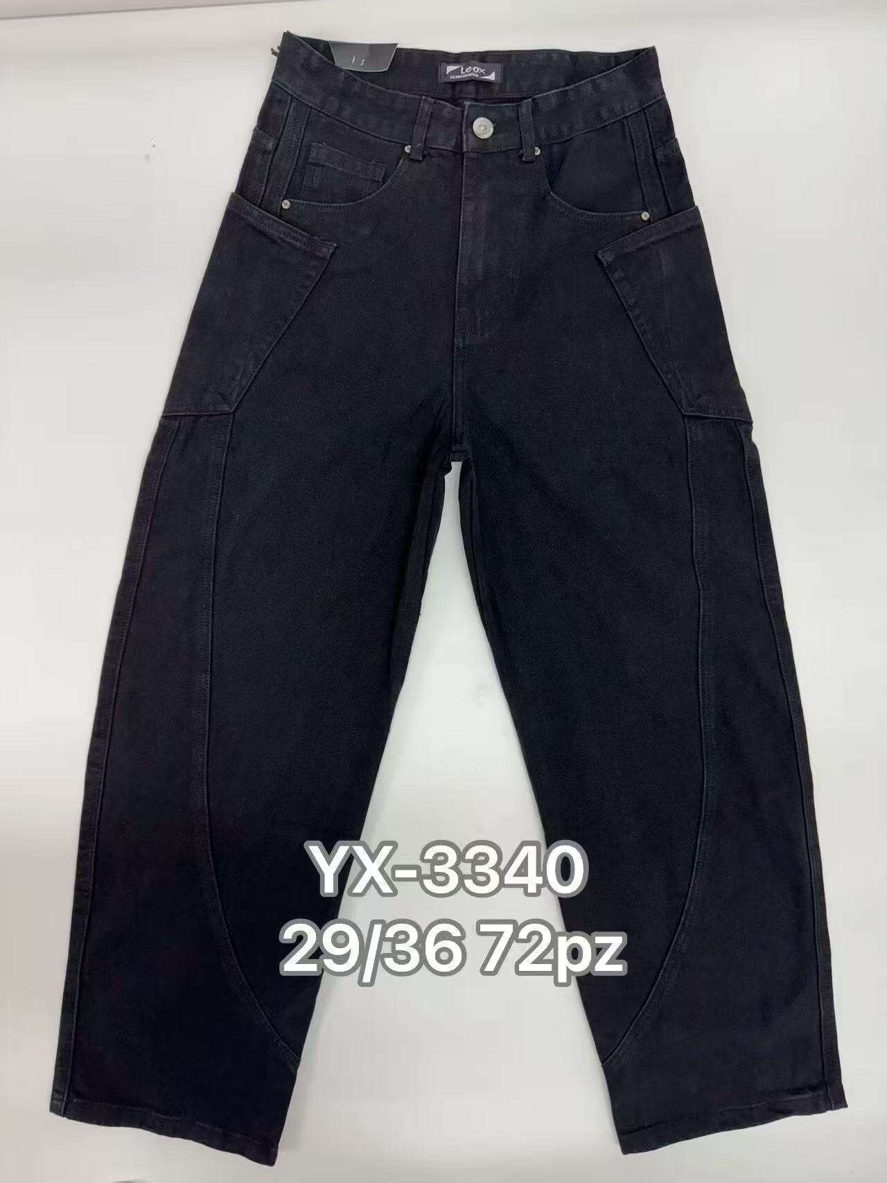 Grossiste Mentex Homme - Jean homme simple BAGGY