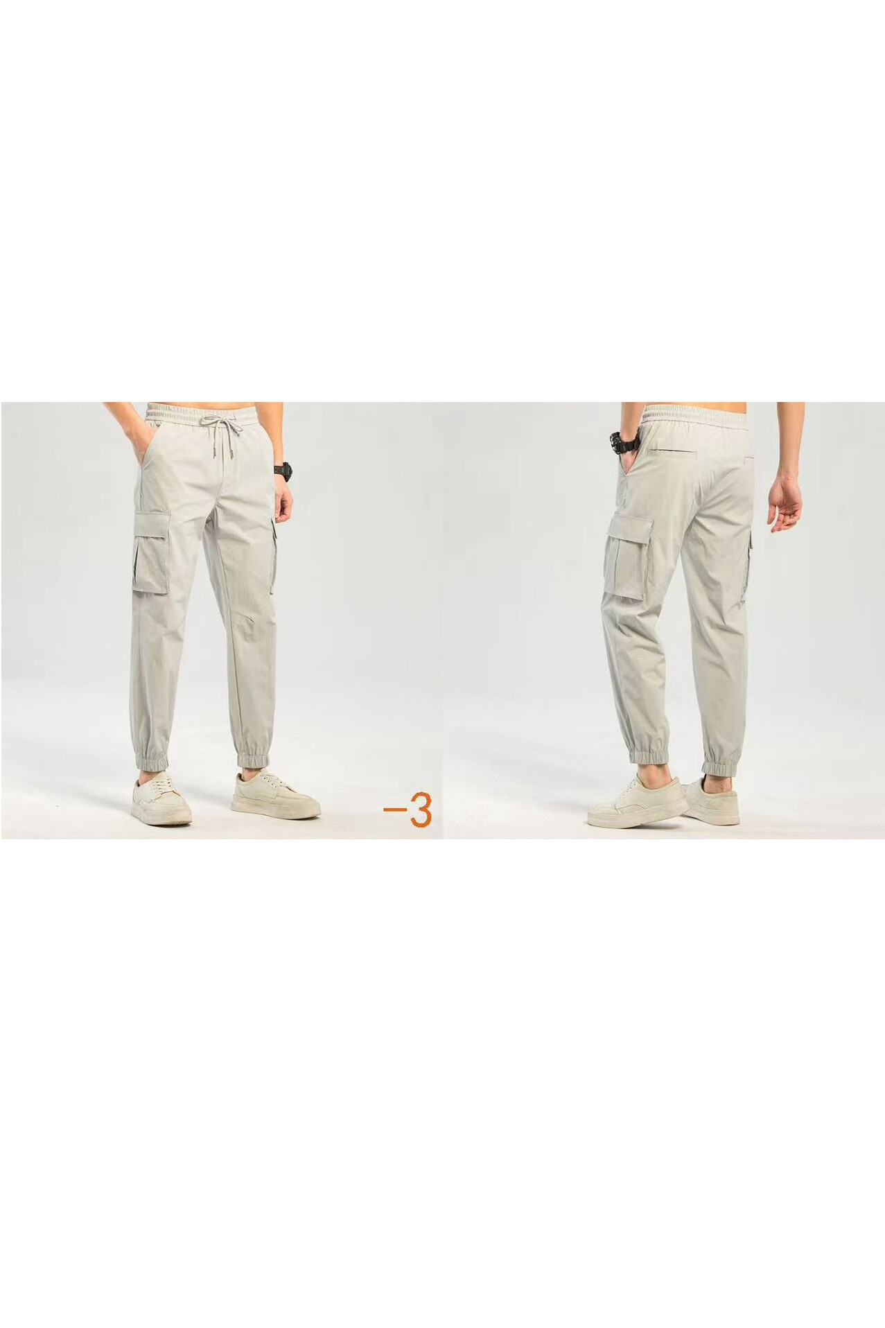 Grossiste Mentex Homme - PANTALON PARACHUTE UNI SIMPLE HOMME