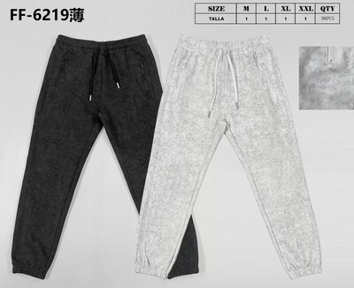 Großhändler Mentex Homme - Herren Jogginghose einfarbig mit Kordelzug an Taille und Knöcheln Großhändler Mentex Homme - Herren Jogginghose einfarbig mit Kordelzug an Taille und Knöcheln
