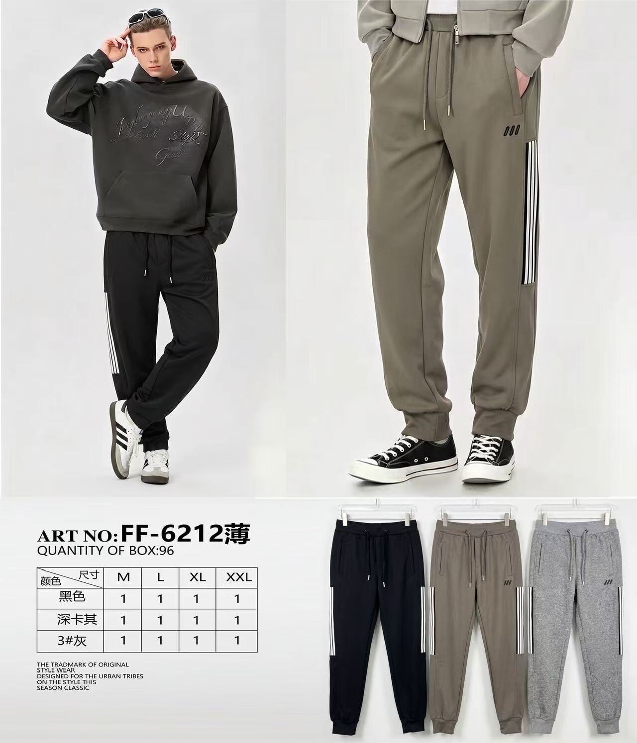 Wholesaler Mentex Homme - =