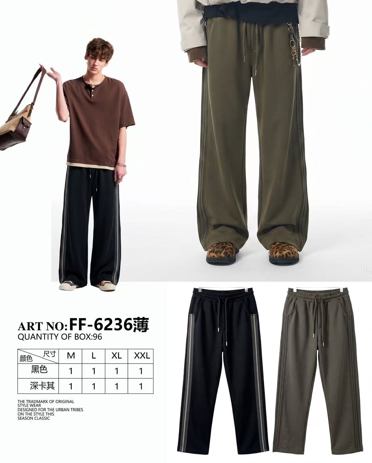 Wholesaler Mentex Homme - =