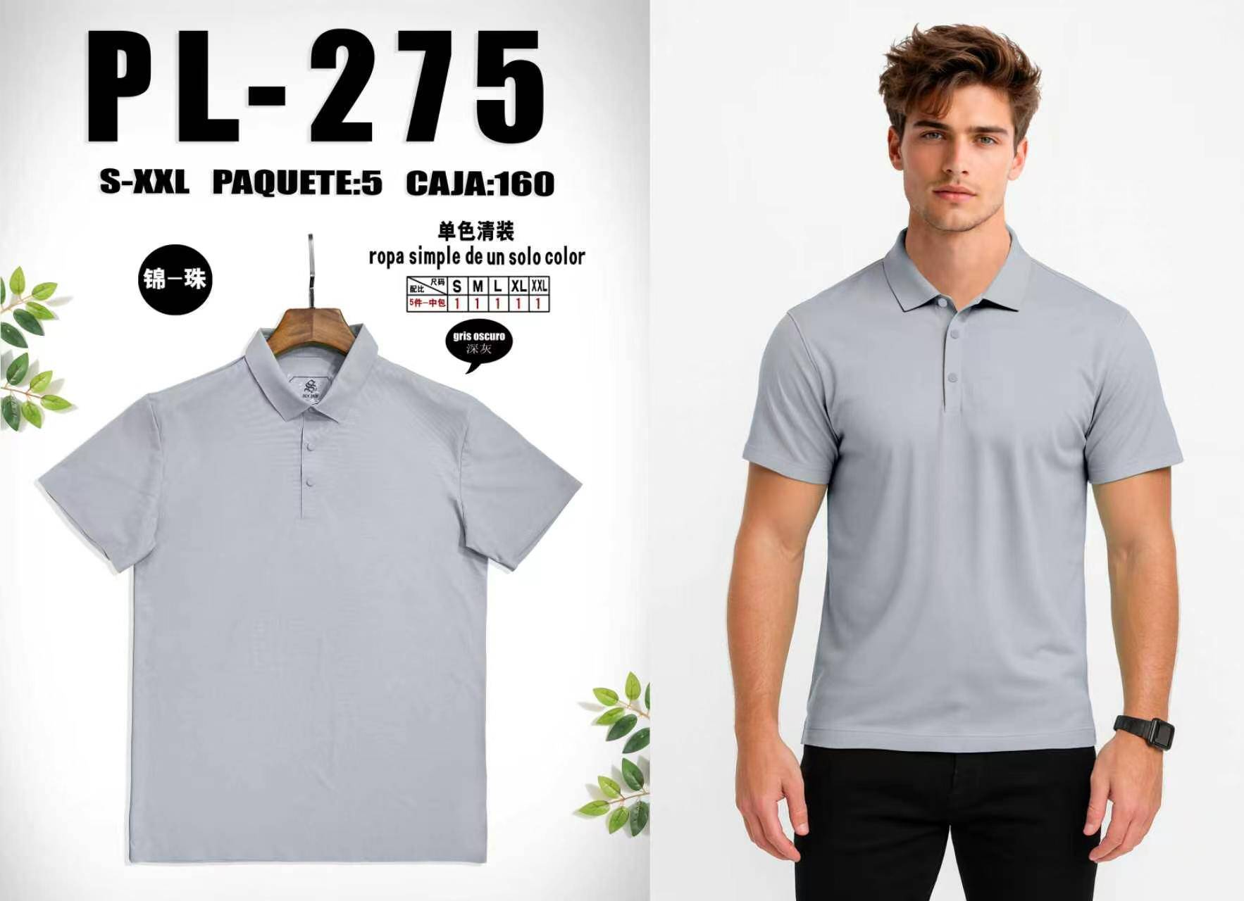 Grossiste Mentex Homme - Polo uni homme à matière respirante très confortable pour l'été