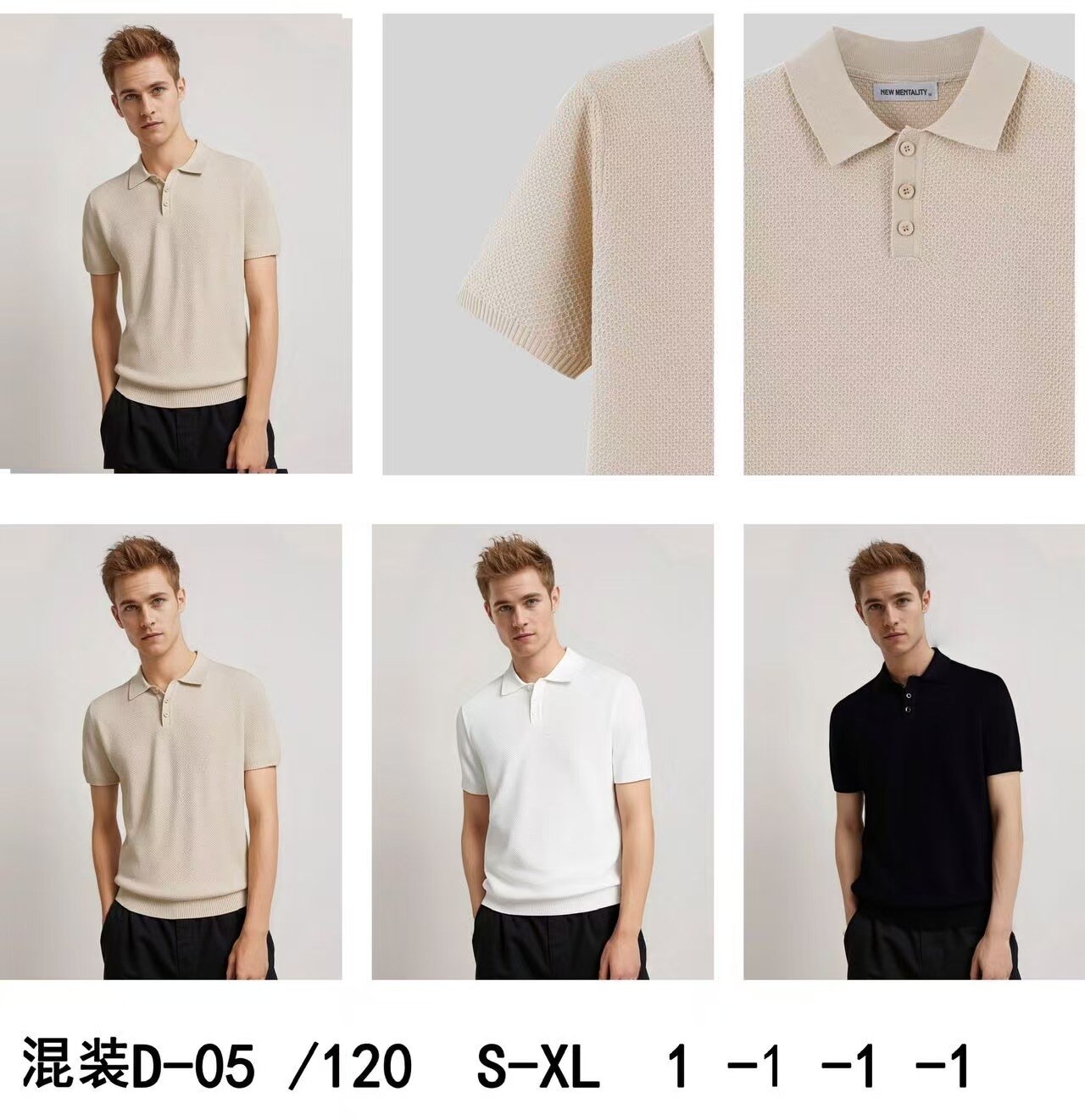 Wholesaler Mentex Homme - Men's solid polo, buttoned collar, fitted at the hip