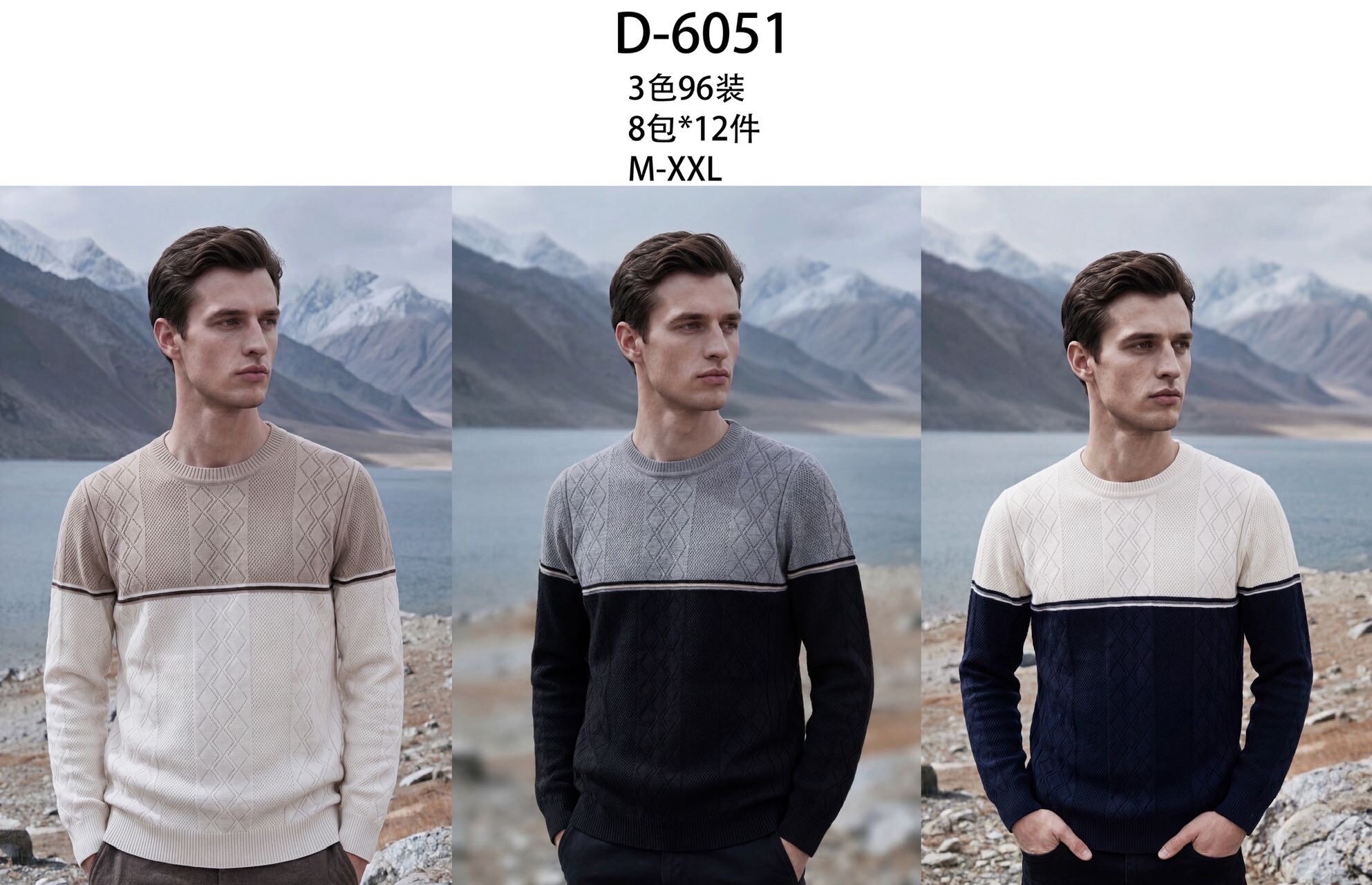 Grossiste Mentex Homme - Pull bicolore Homme, à maille fine et formes géométriques