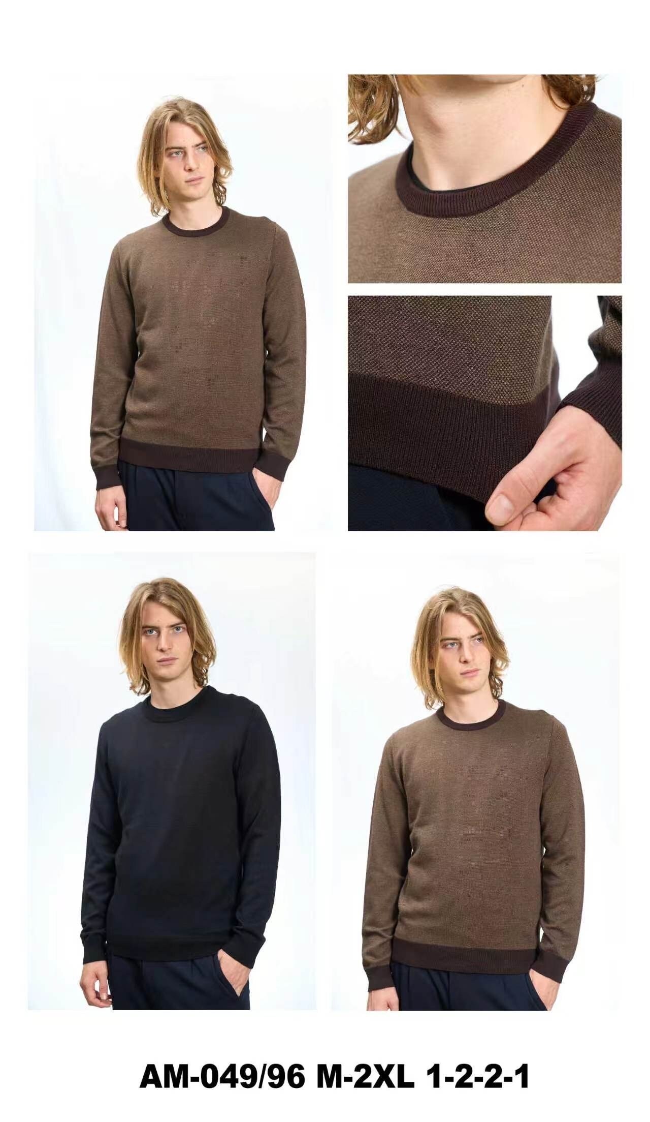 Grossiste Mentex Homme - Pull homme col rond bicolore manches longues