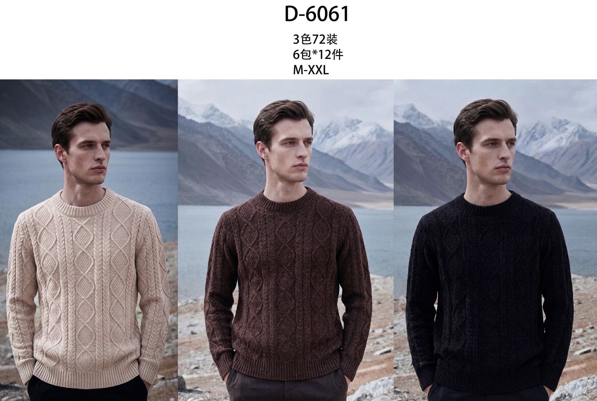Grossiste Mentex Homme - Pull uni homme grosse mailles à forme géométriques