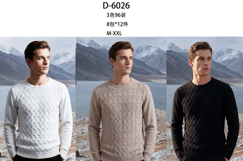 Grossista Mentex Homme - =