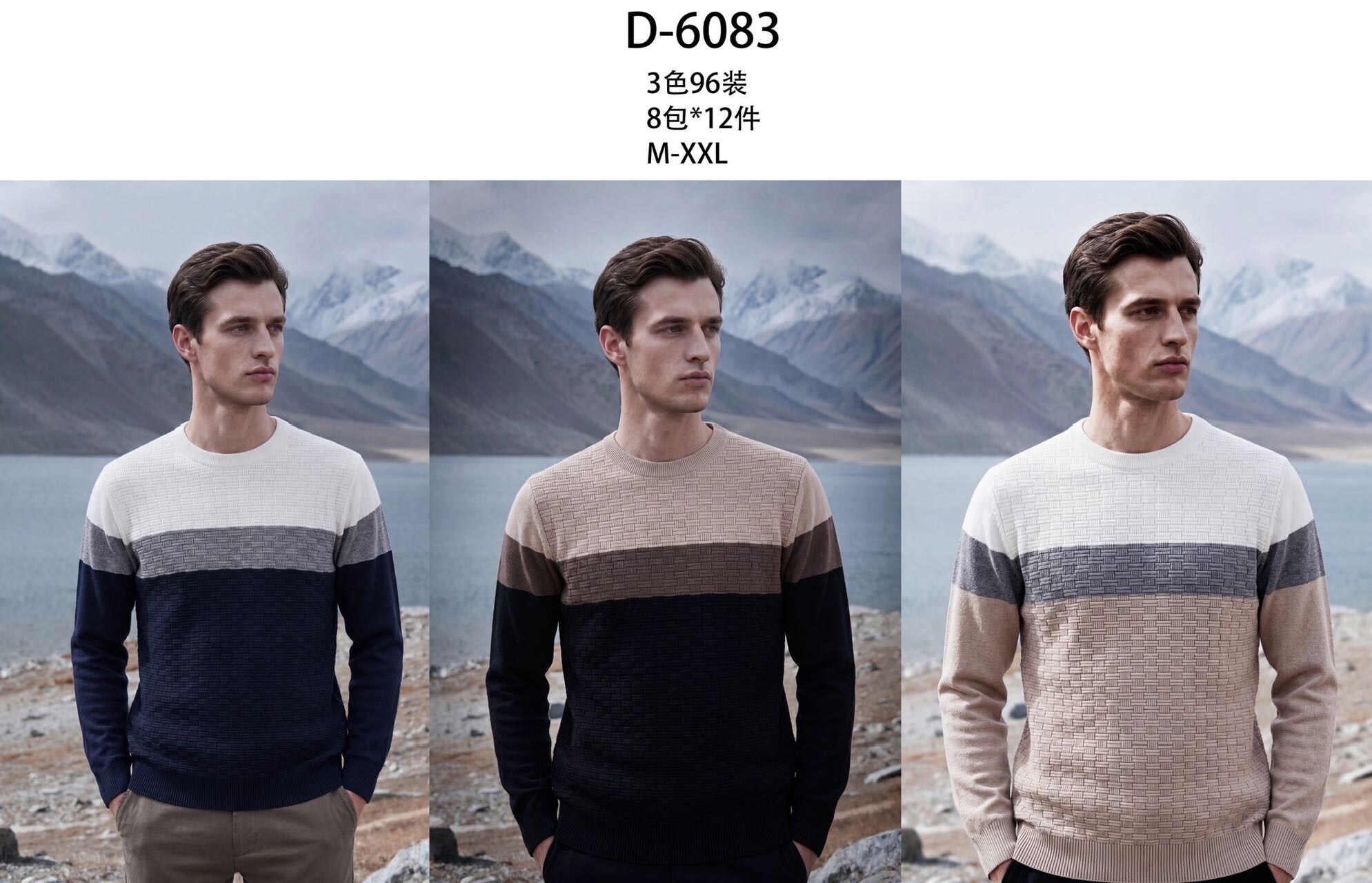 Grossiste Mentex Homme - Pull col rond Homme, à maille fine et formes géométriques