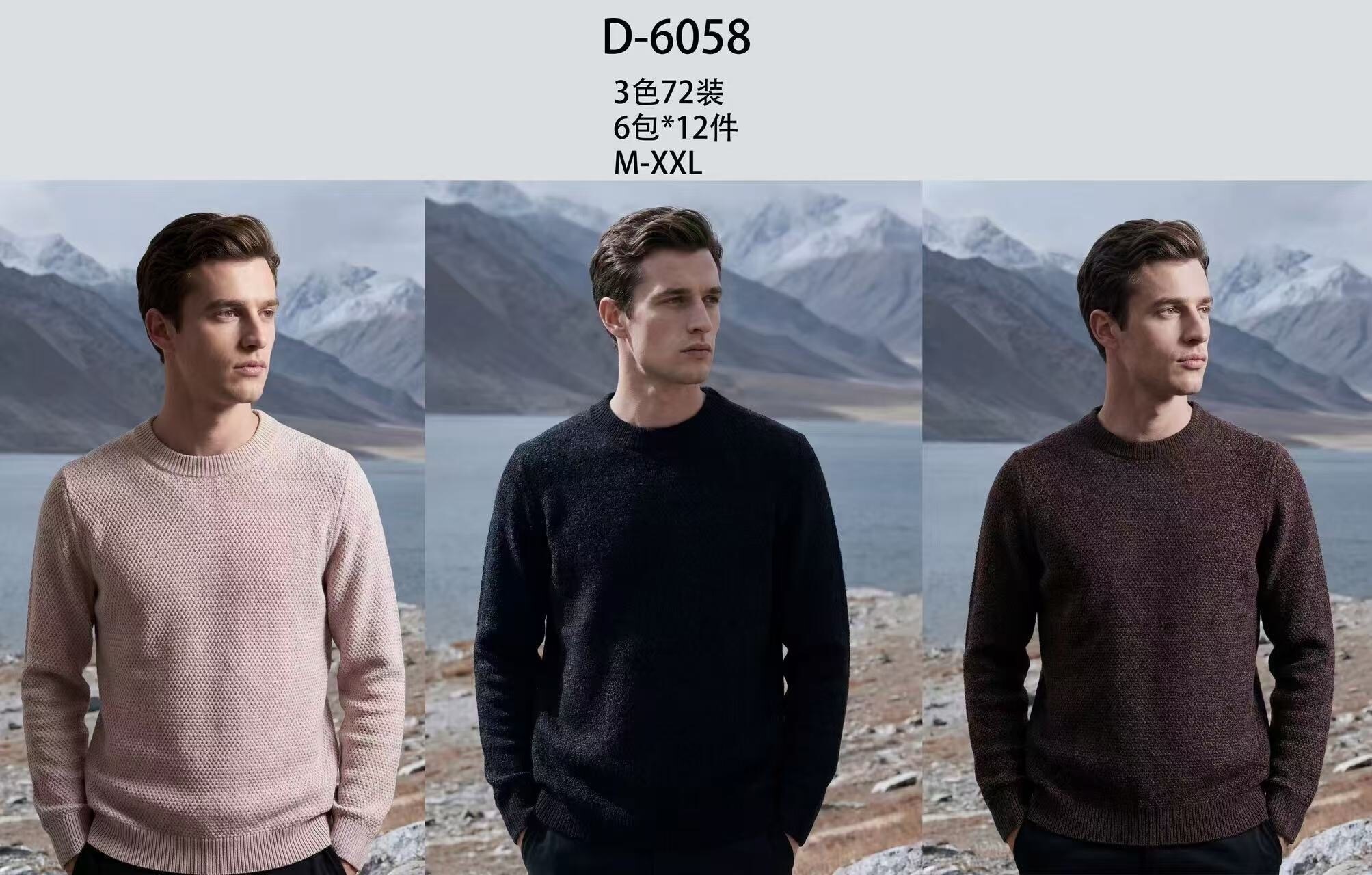 Großhändler Mentex Homme - =