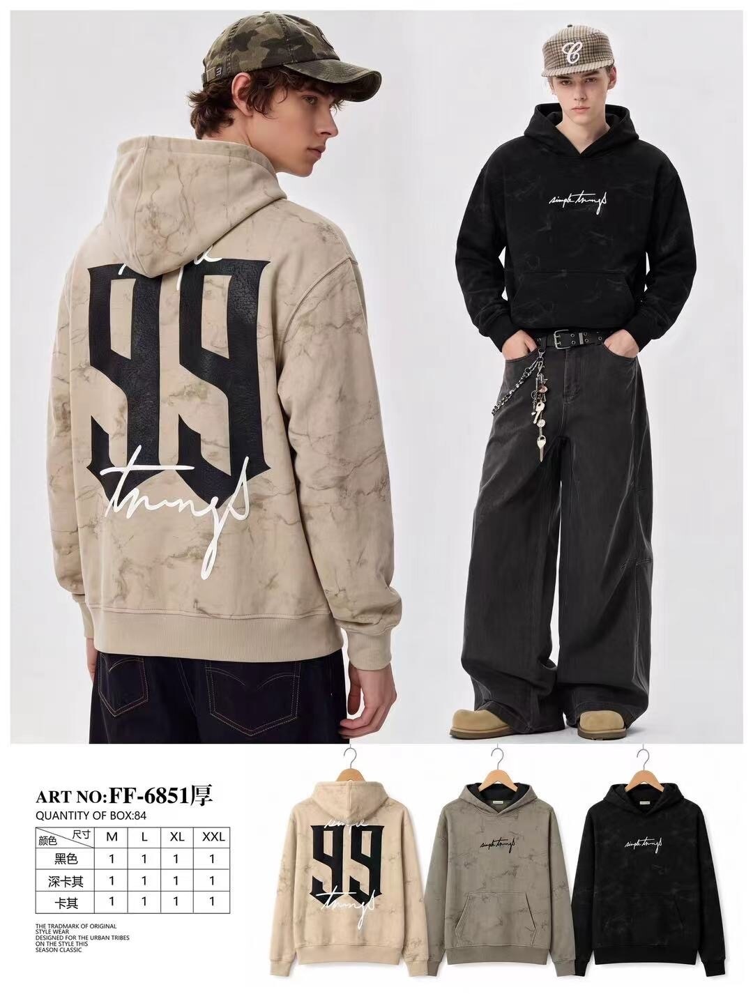 Grossista Mentex Homme - =