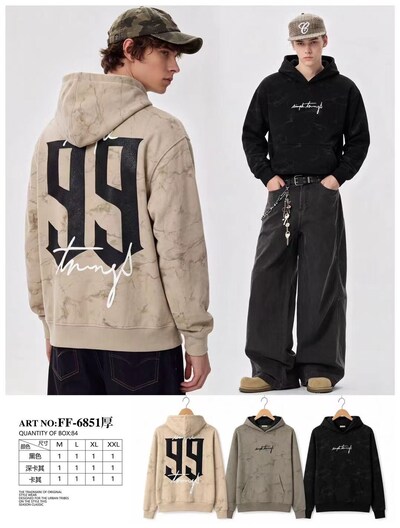 Wholesaler Mentex Homme - = Wholesaler Mentex Homme - =