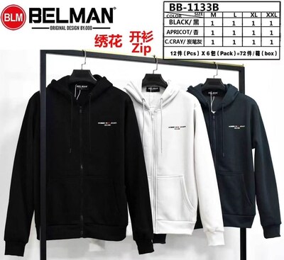 Wholesaler Mentex Homme - = Wholesaler Mentex Homme - =
