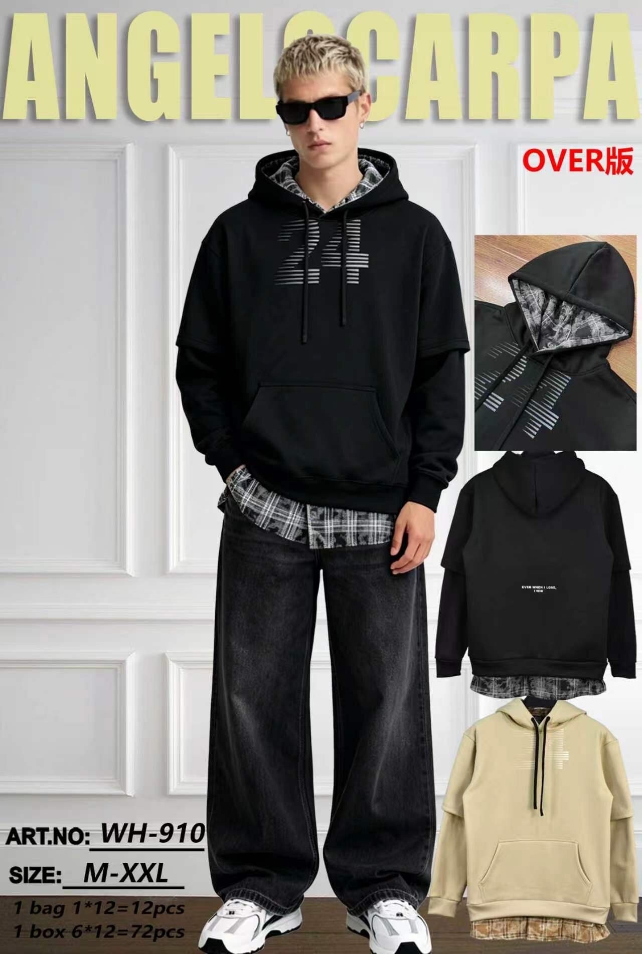 Grossiste Mentex Homme - Sweat uni Homme à capuche effet douche chemise