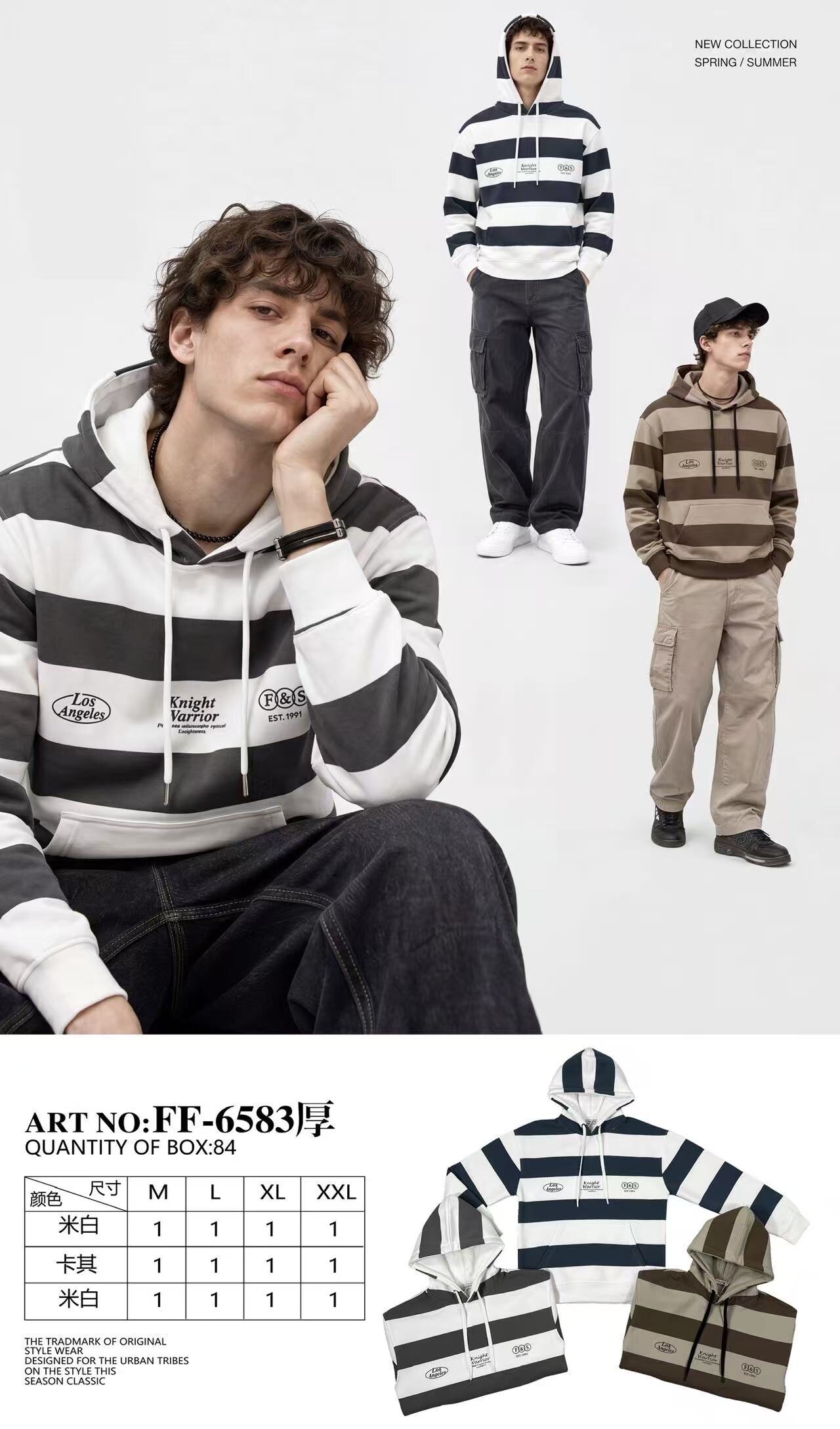 Großhändler Mentex Homme - Ein dicker Kapuzenpullover im Sailor-Stil für Männer mit Logo vorne
