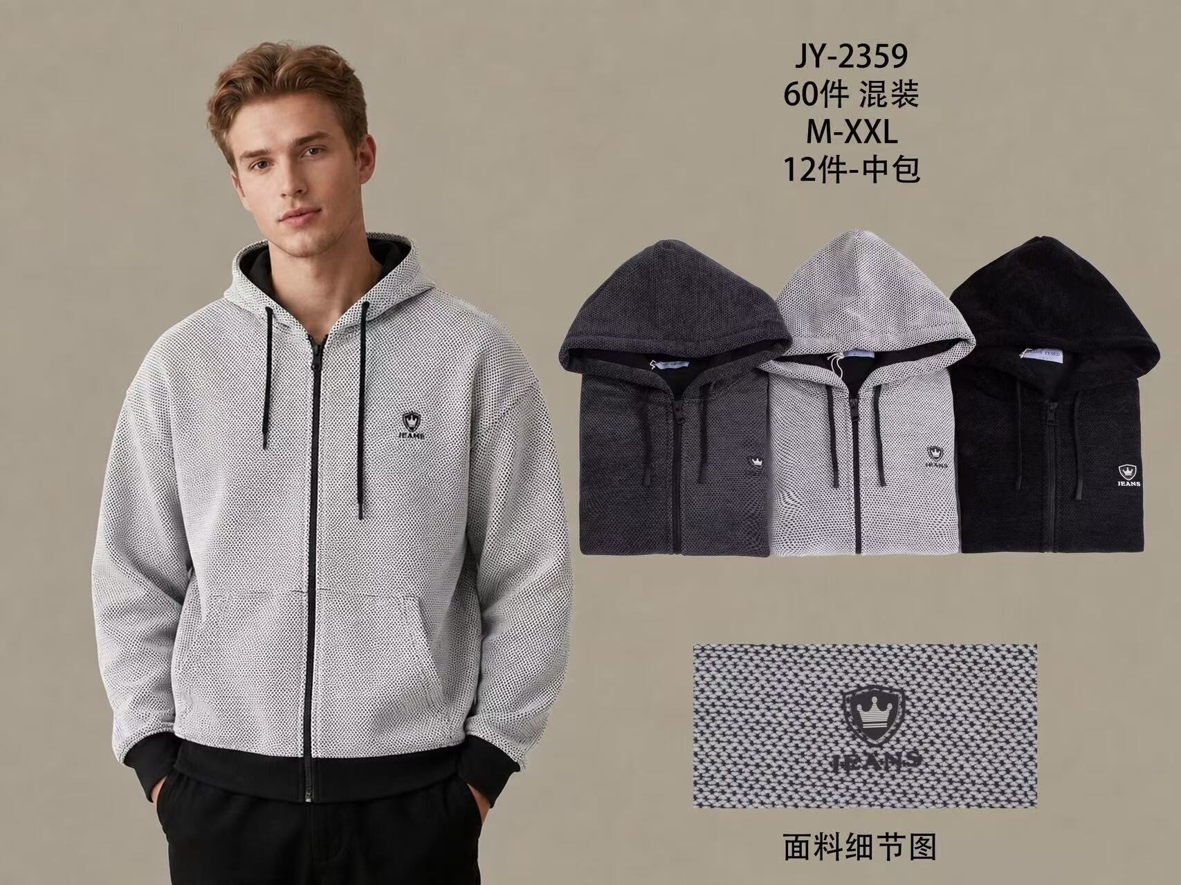 Wholesaler Mentex Homme - =