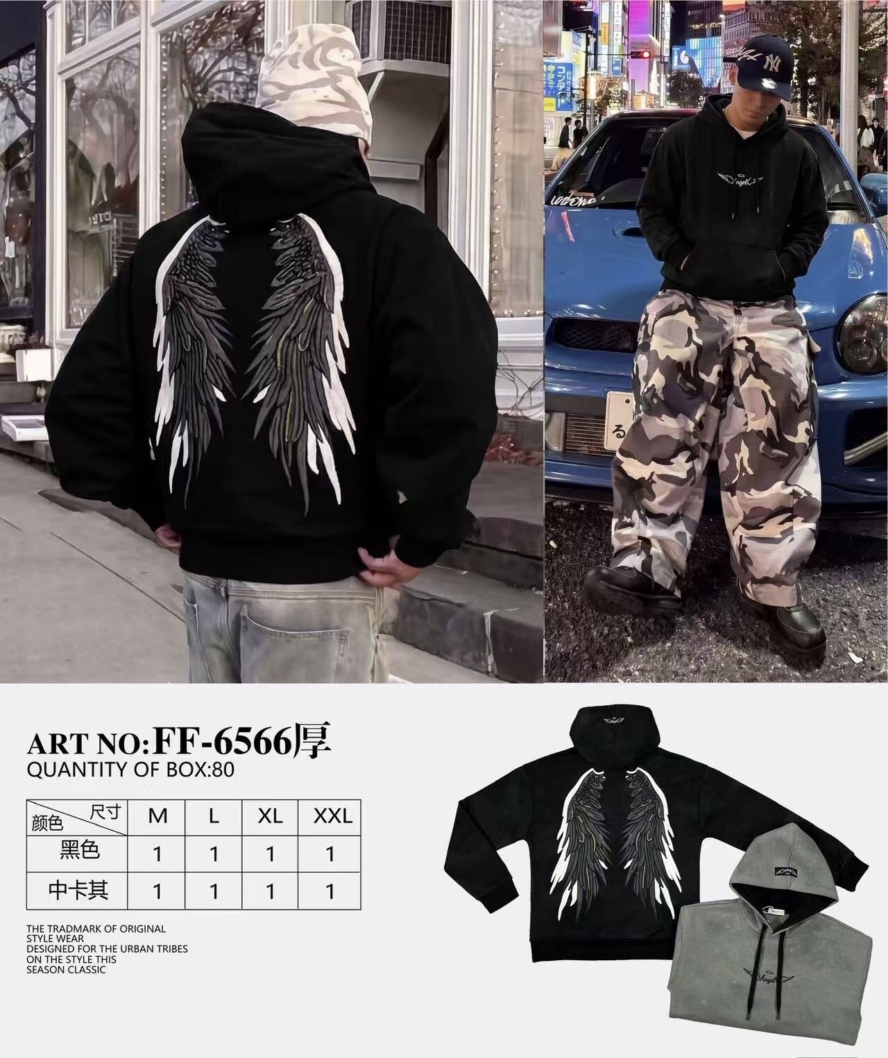 Großhändler Mentex Homme - =