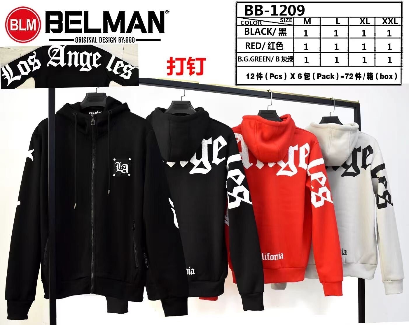 Grossiste Mentex Homme - Sweat homme capuche et zip, avec motif LOS ANGELES