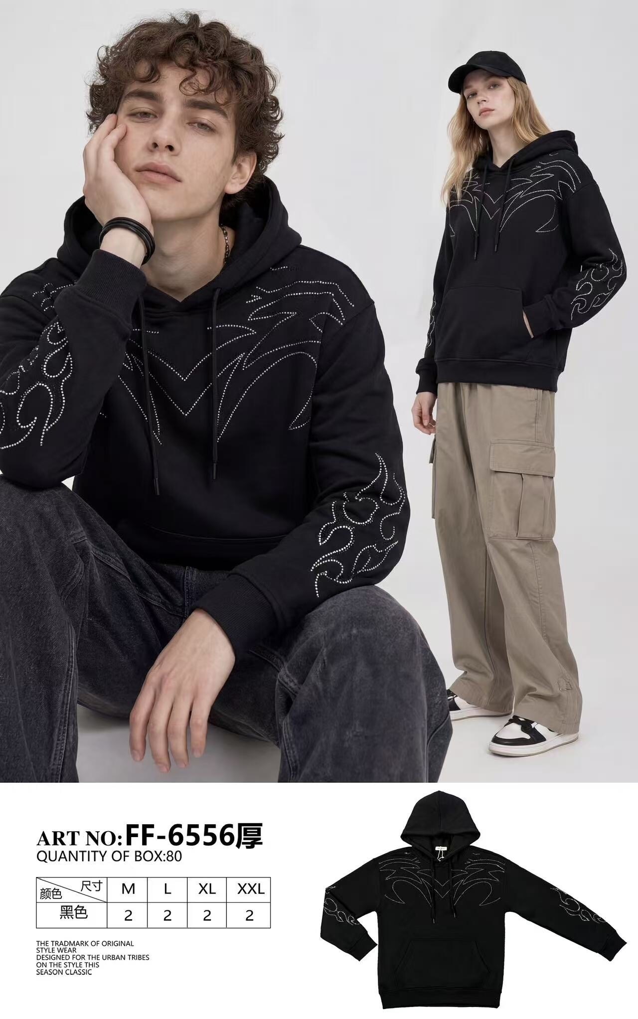 Wholesaler Mentex Homme - =