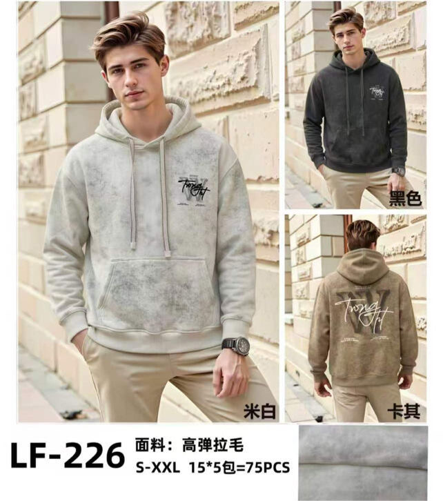 Großhändler Mentex Homme - =