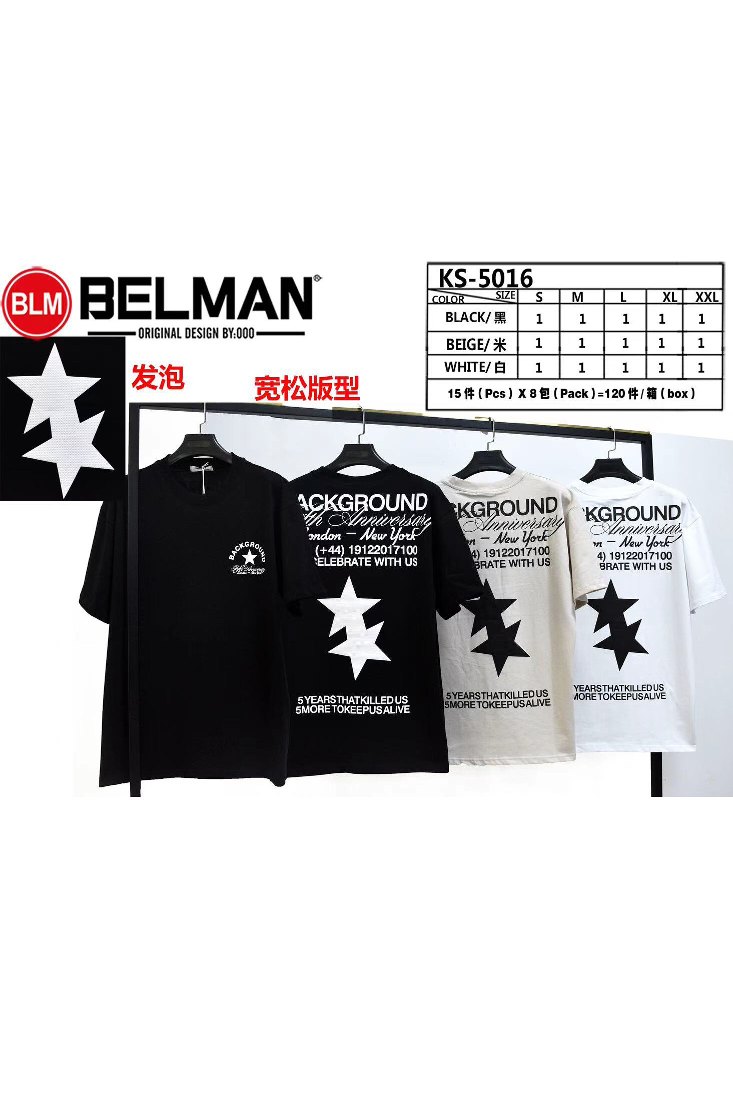 Grossista Mentex Homme - T-shirt maschile a collo rotondo manico corto davanti e dietro