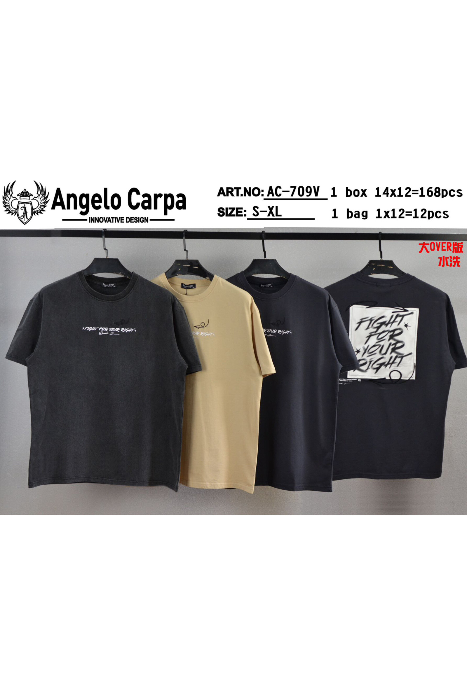 Grossista Mentex Homme - T-shirt uomo rotondo rotondo uomo corto, motivo davanti e dietro