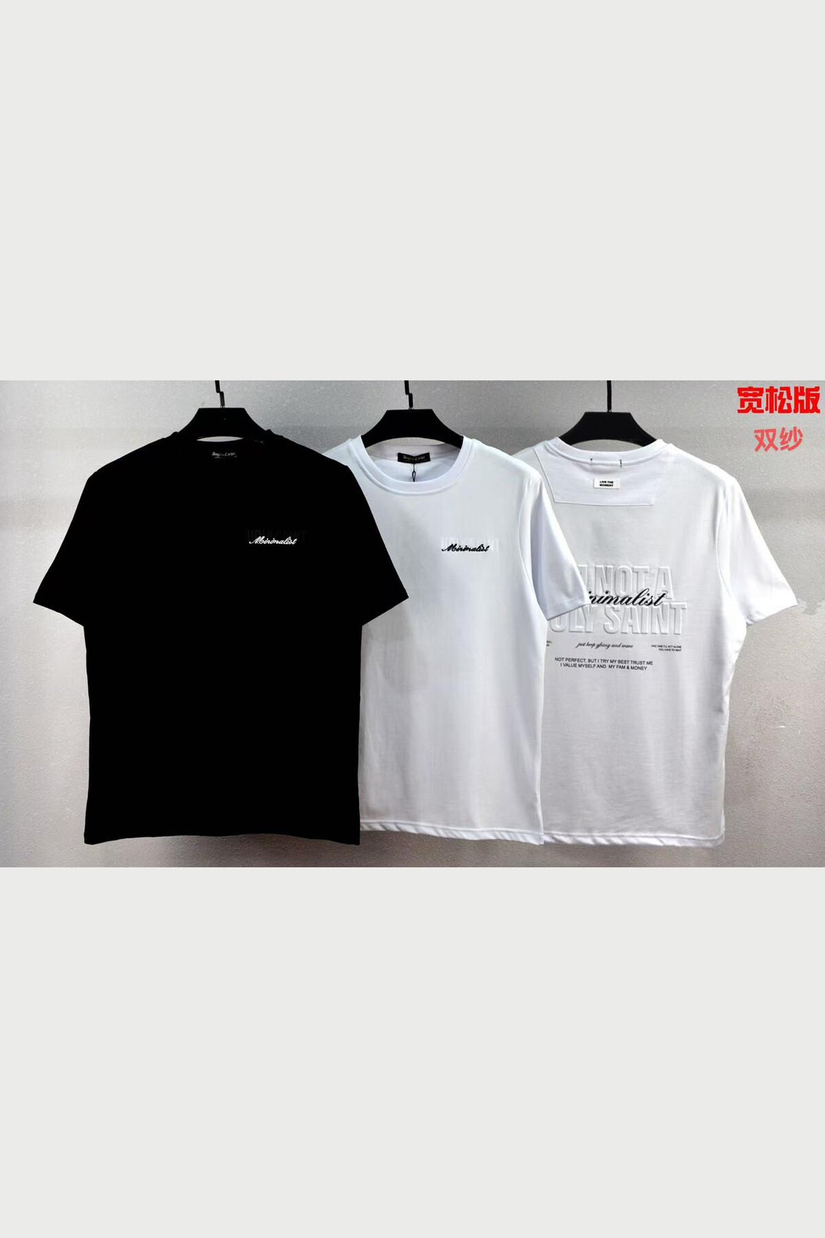 Mayorista Mentex Homme - Camiseta Une Man Mangas cortas con cuello redondo con patrón "minimalista"