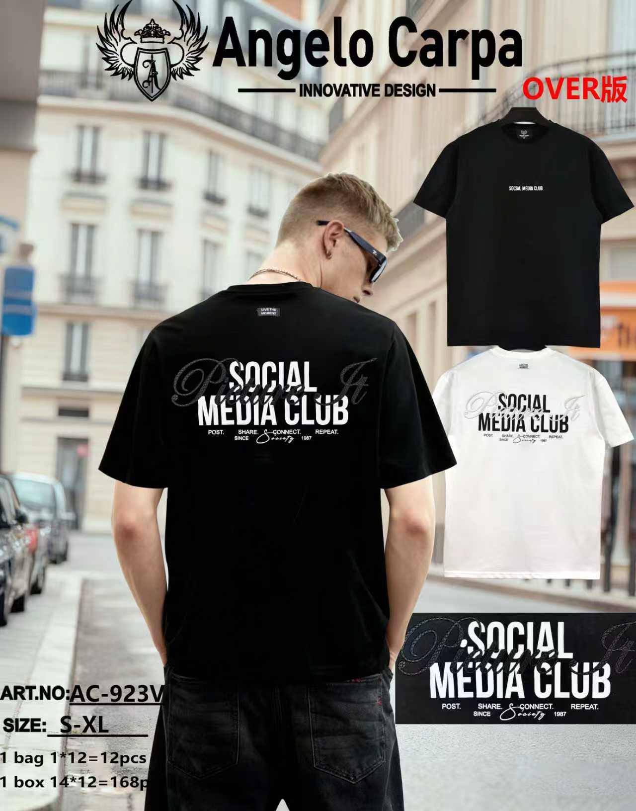 Großhändler Mentex Homme - Herren Oversize Einfarbig T-Shirts mit SOCIAL MEDIA CLUB Rückendruck